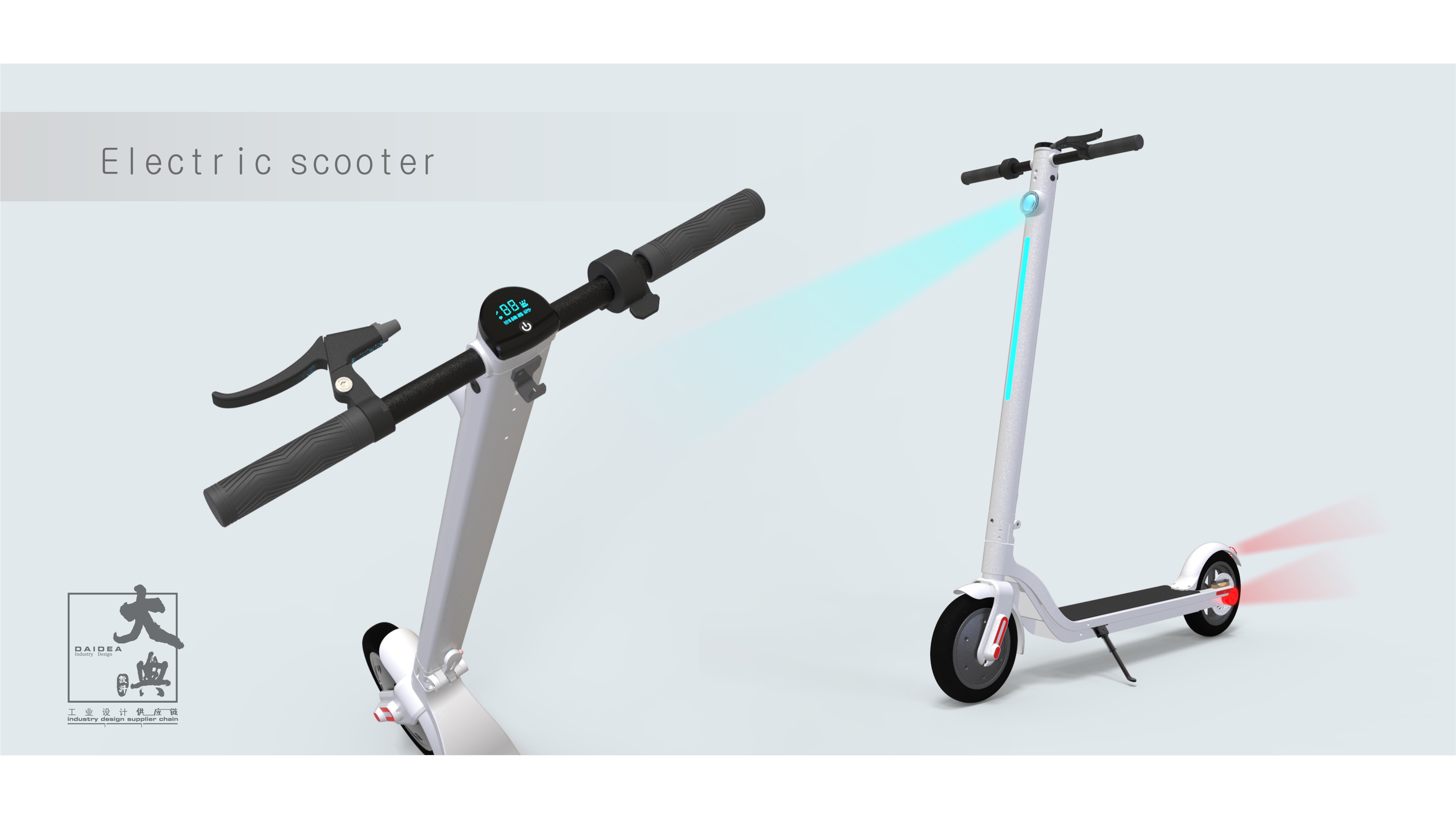 Electric scooter，