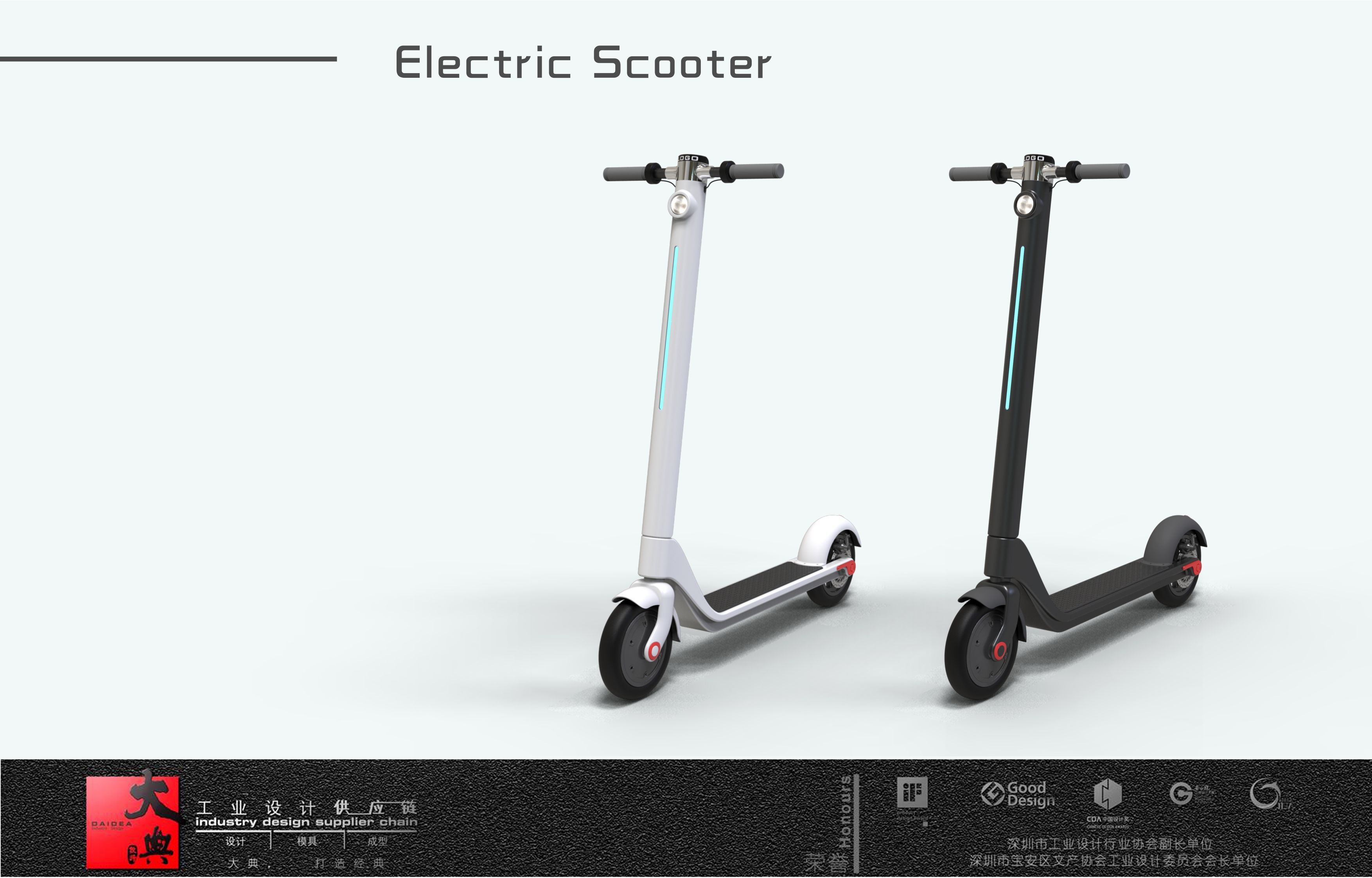 Electric scooter，