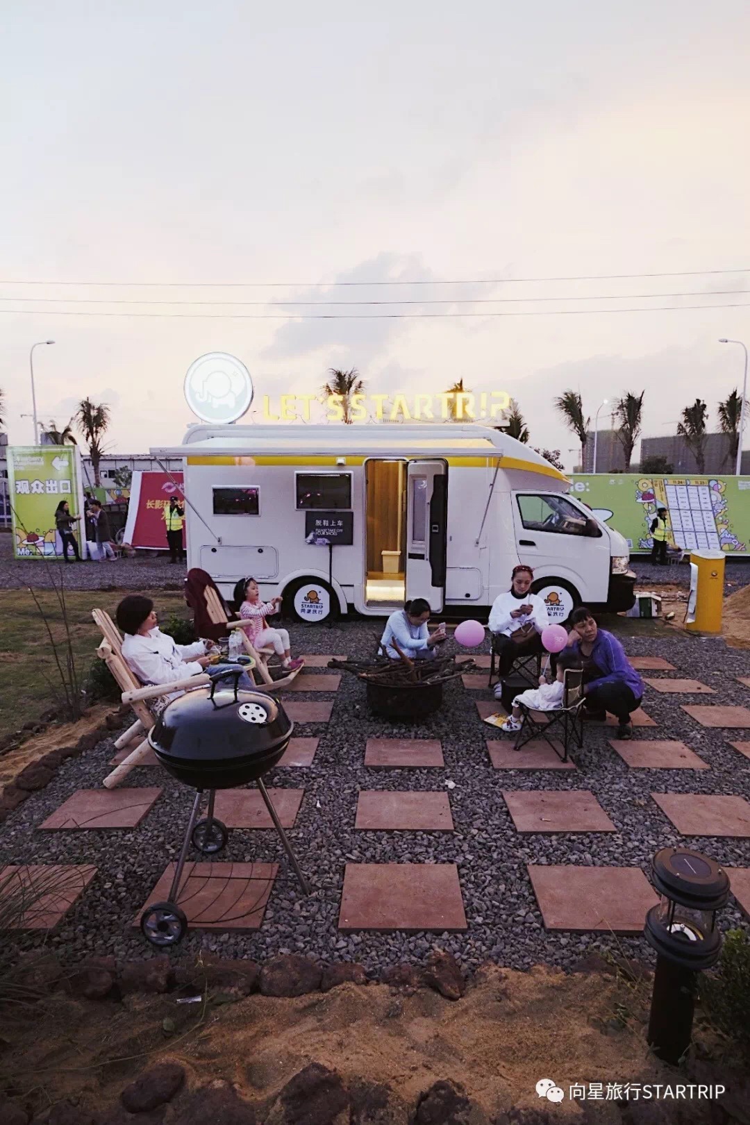 Hydropower pile，Touring car，Charging pile，