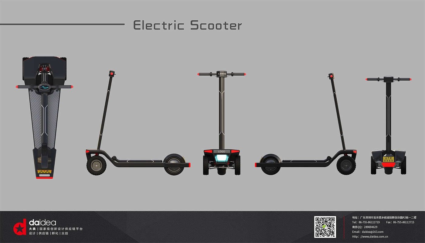 Electric scooter，