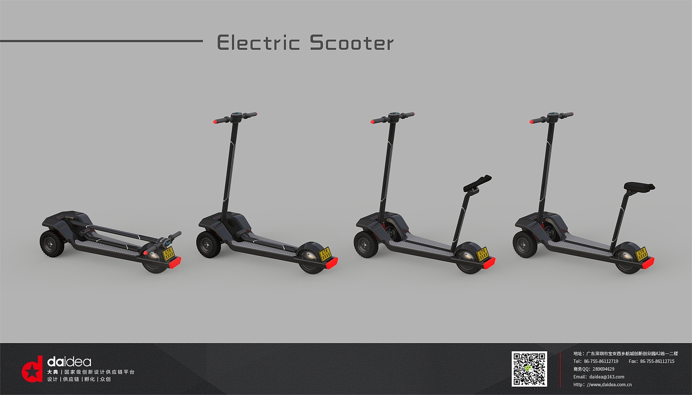 Electric scooter，