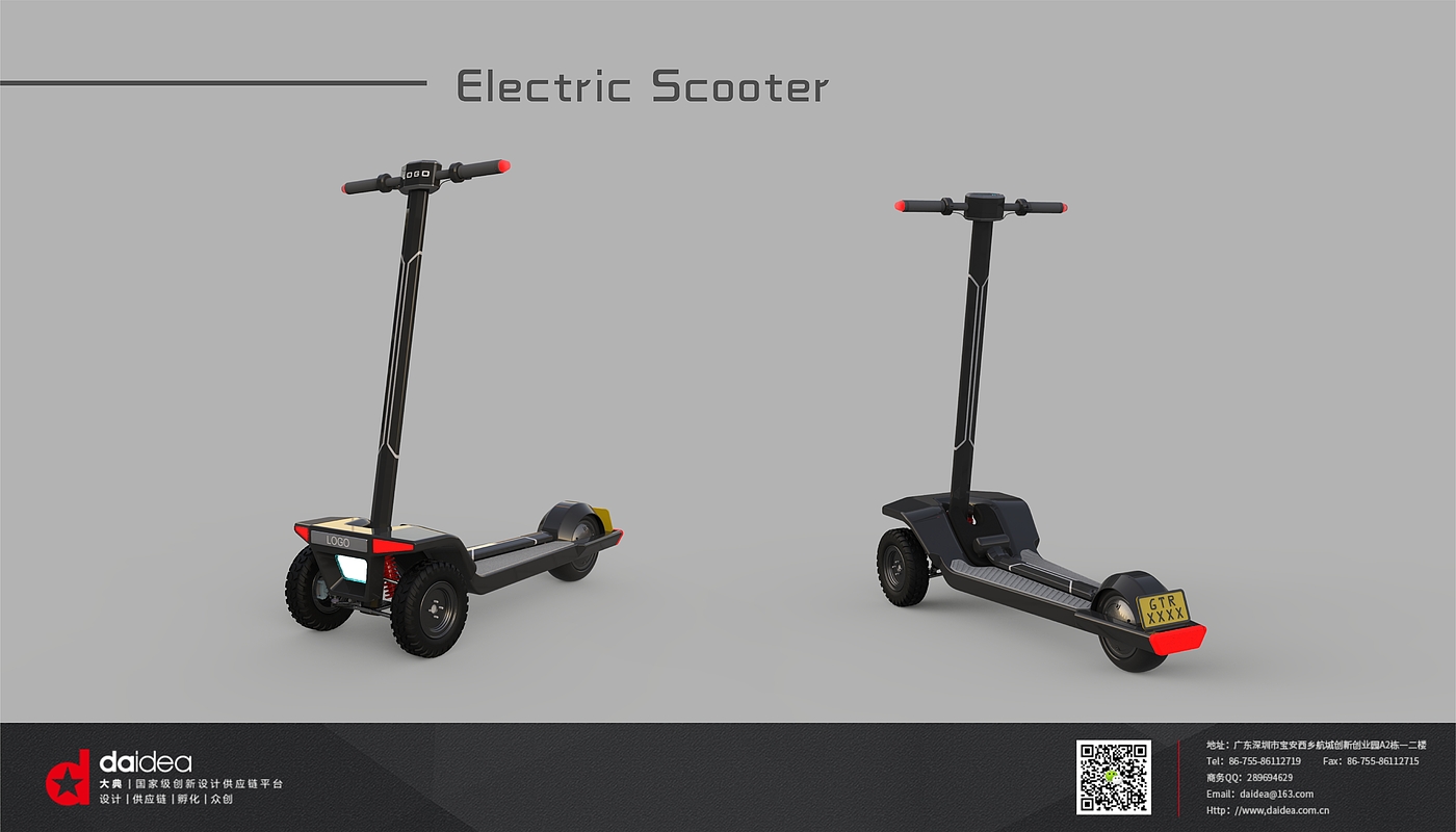 Electric scooter，