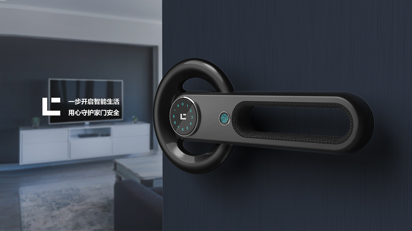 Intelligent door lock，