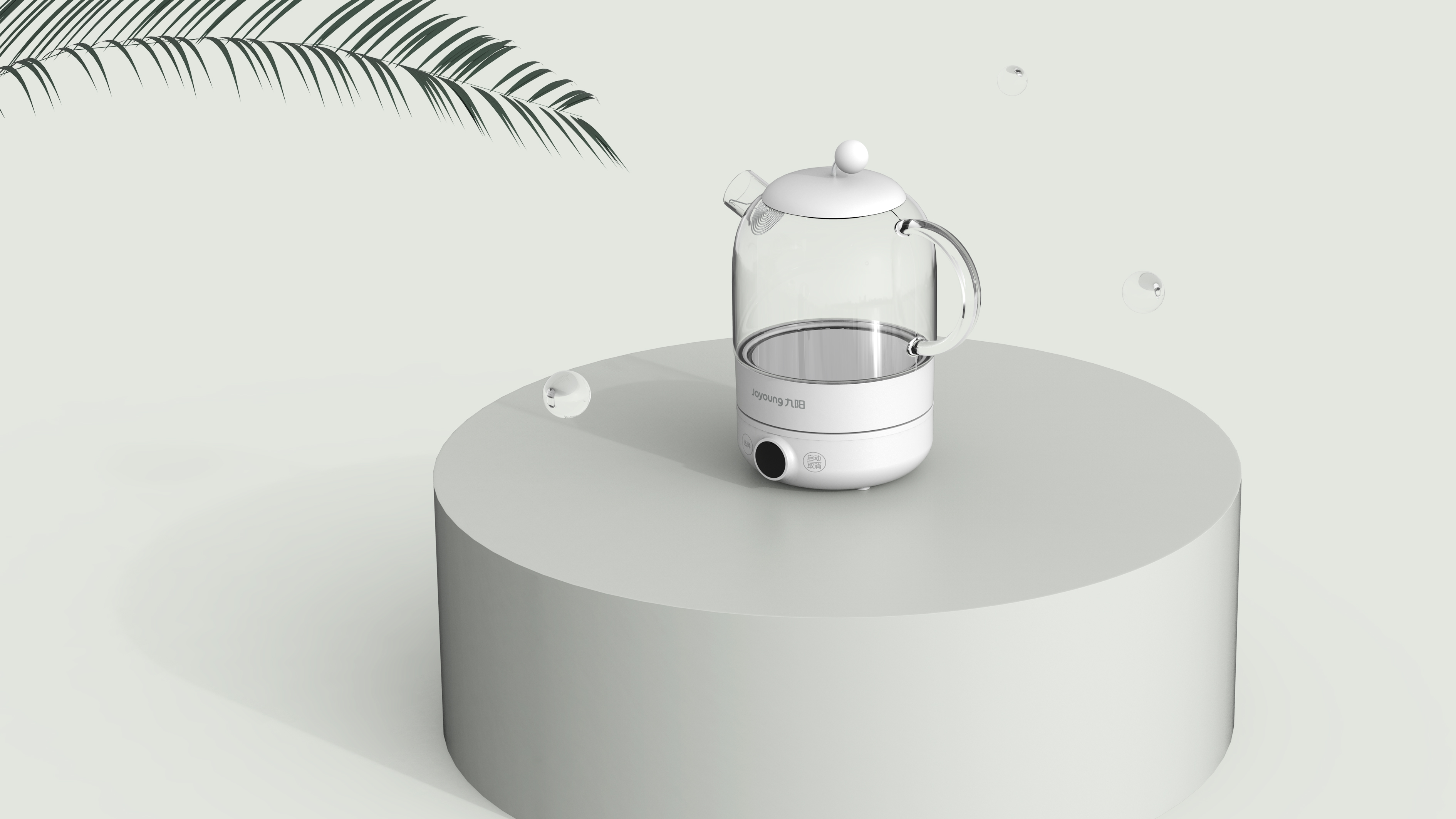 small home appliances，Health pot，Mellow，lovely，Q Meng，