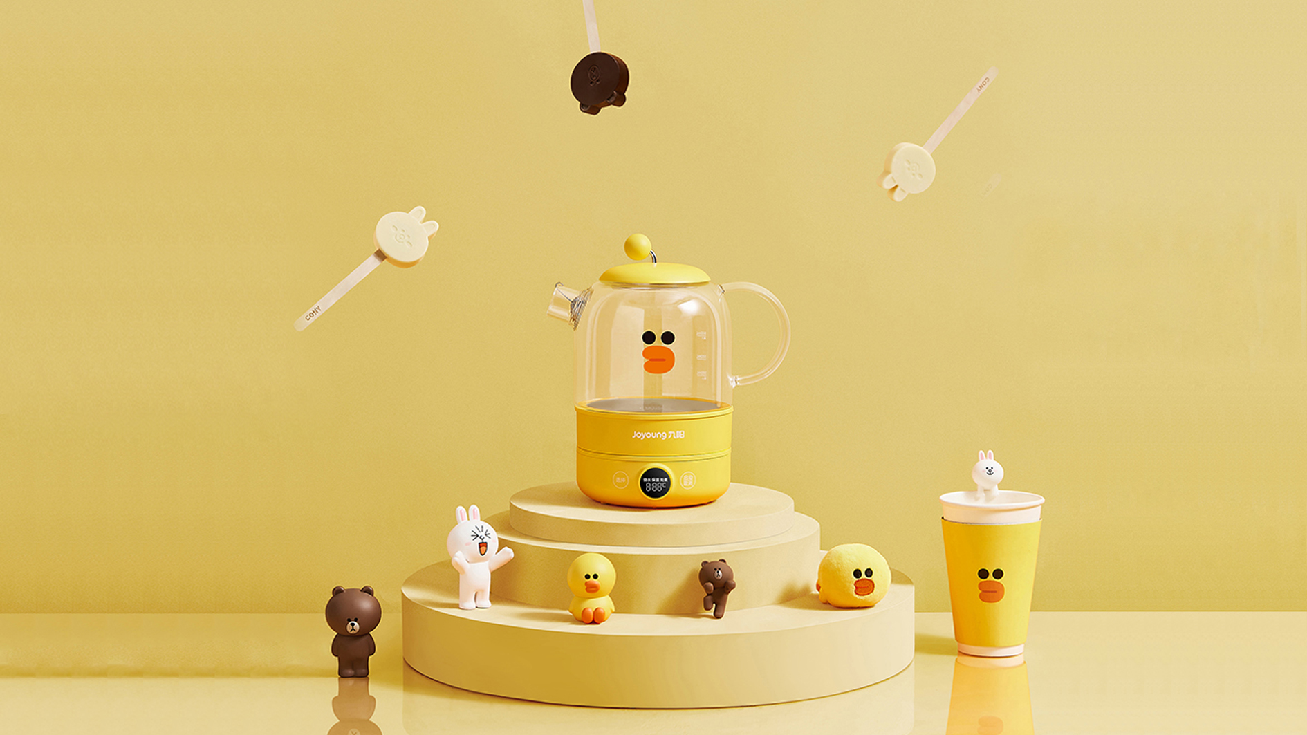 small home appliances，Health pot，Mellow，lovely，Q Meng，