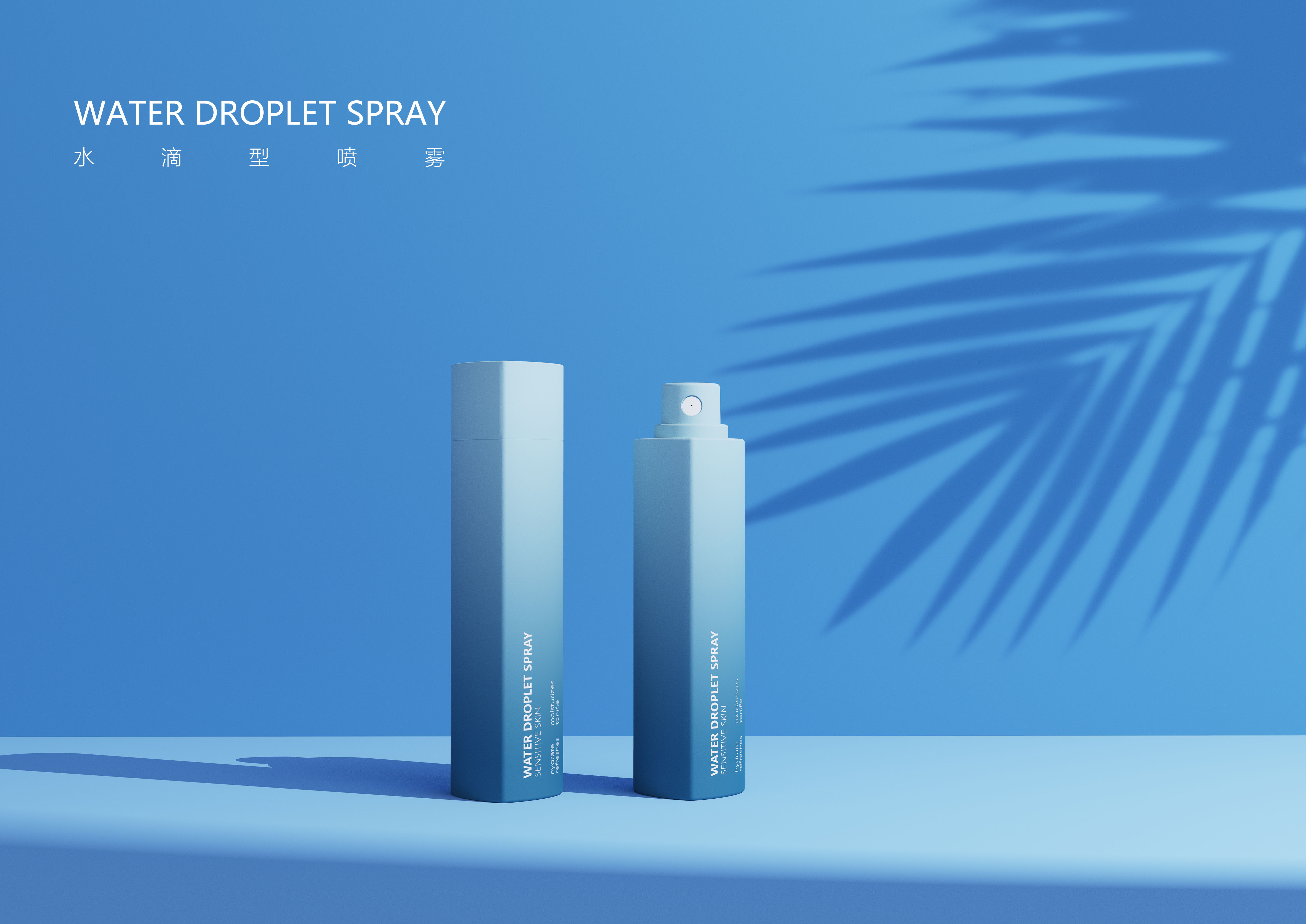 product，Italian a 'Design Award，packing design，