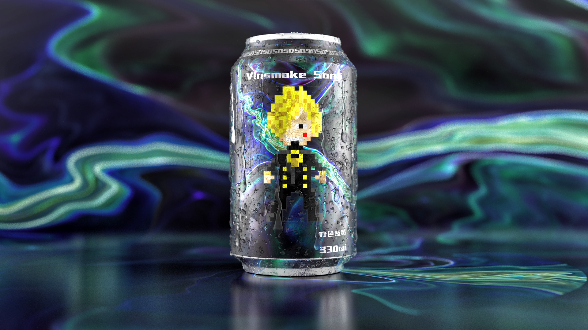 Can bead rendering exercise，