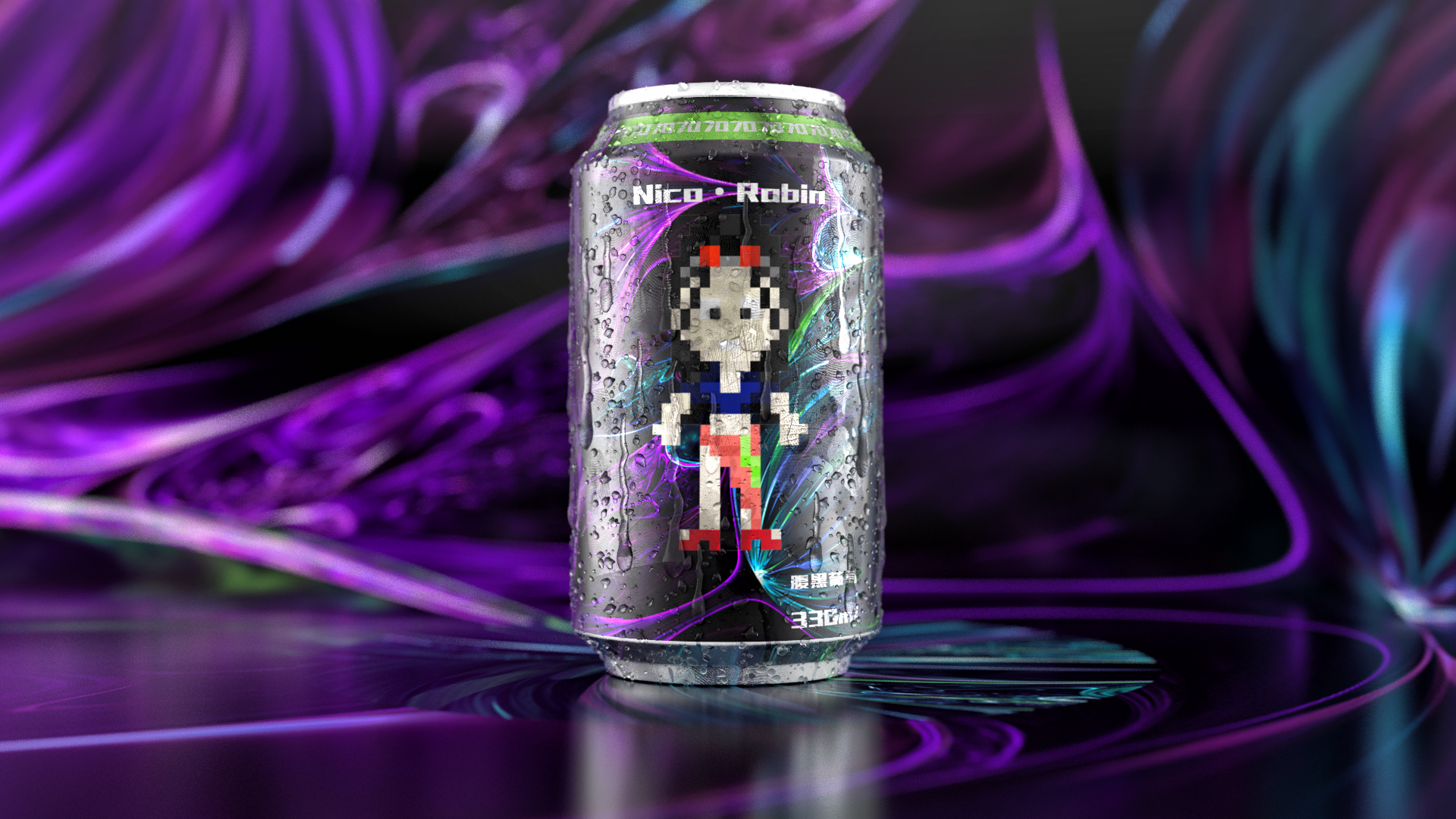 Can bead rendering exercise，