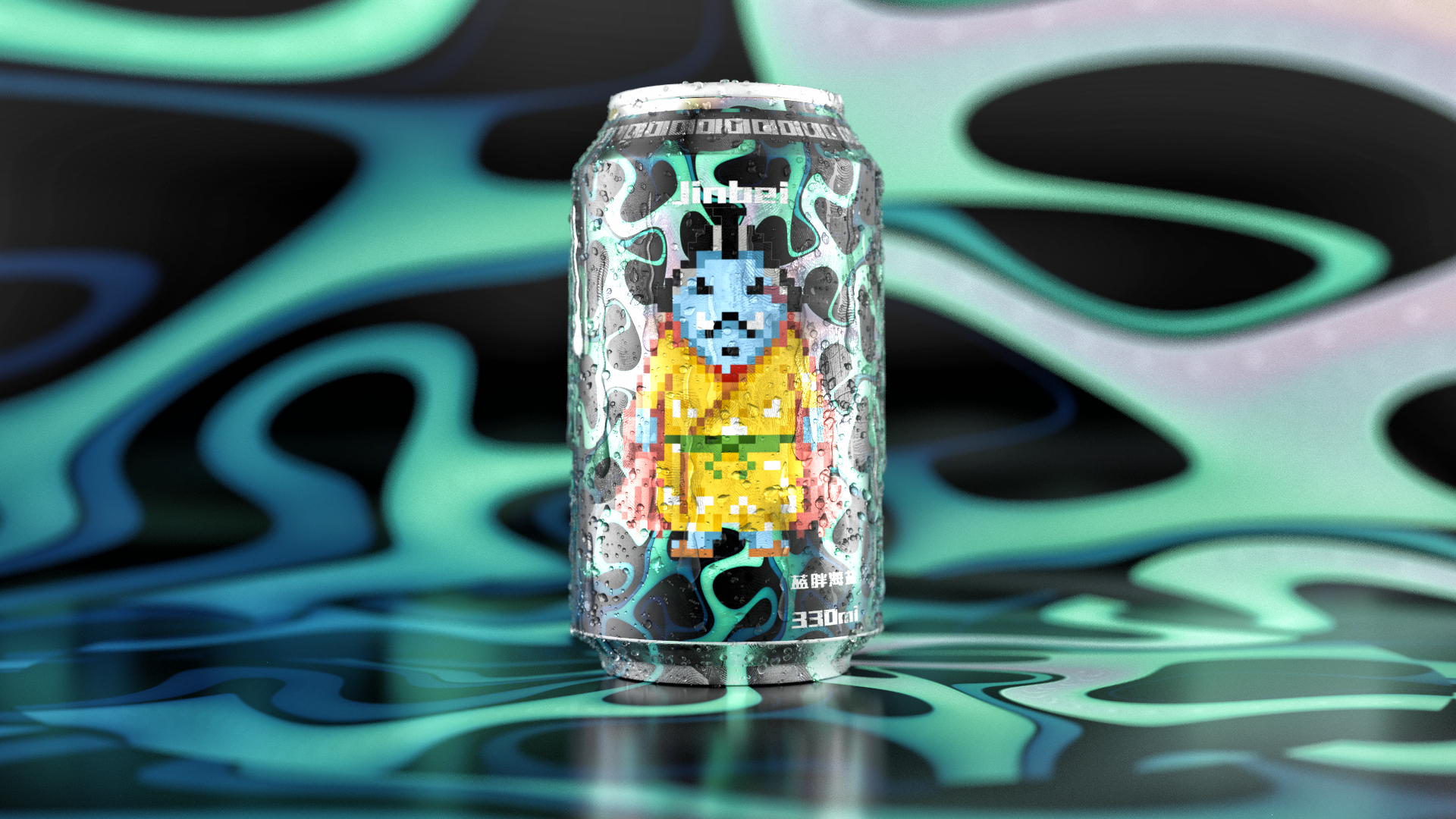 Can bead rendering exercise，