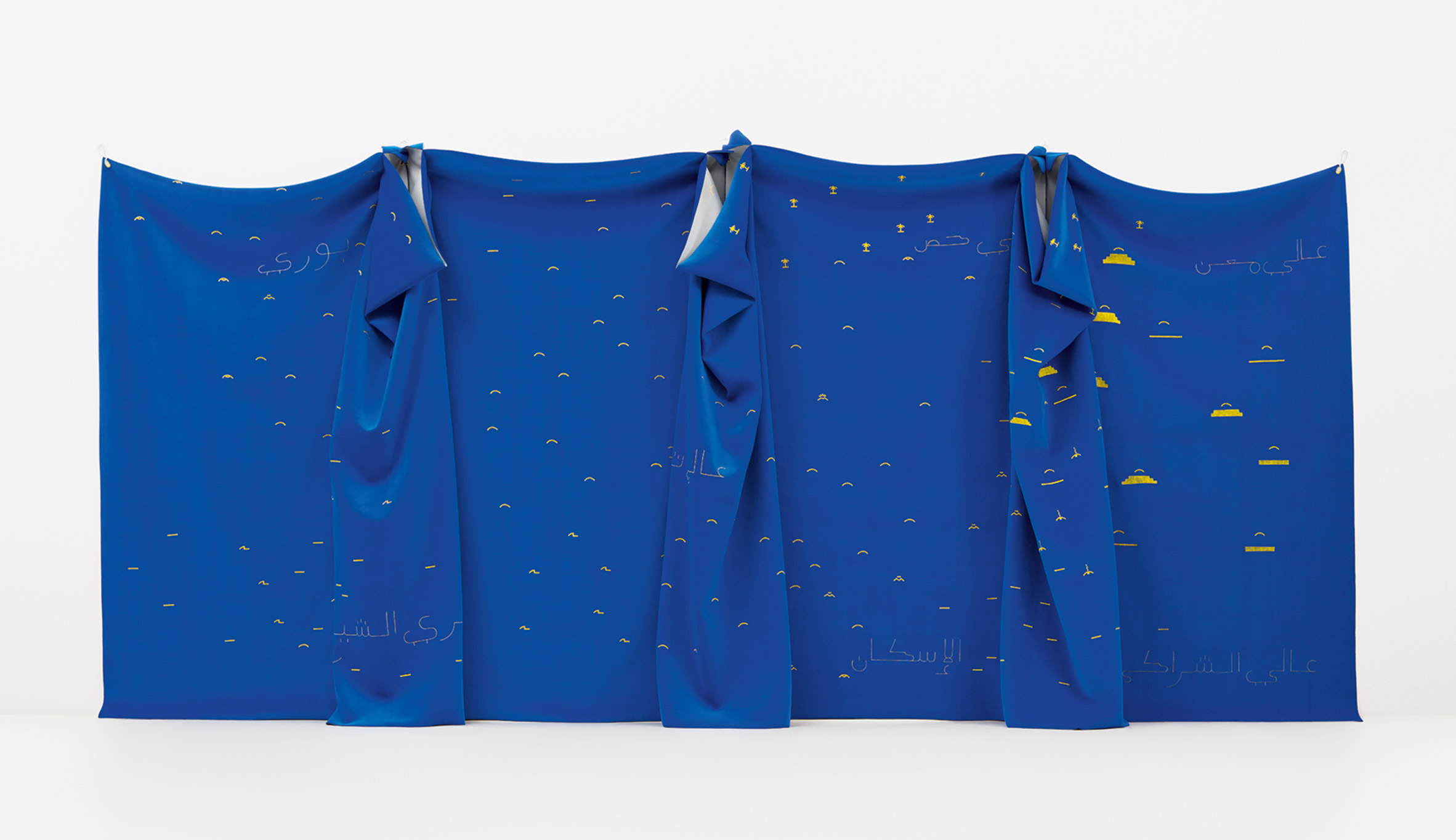 3 Days of Design，exhibition，textile，