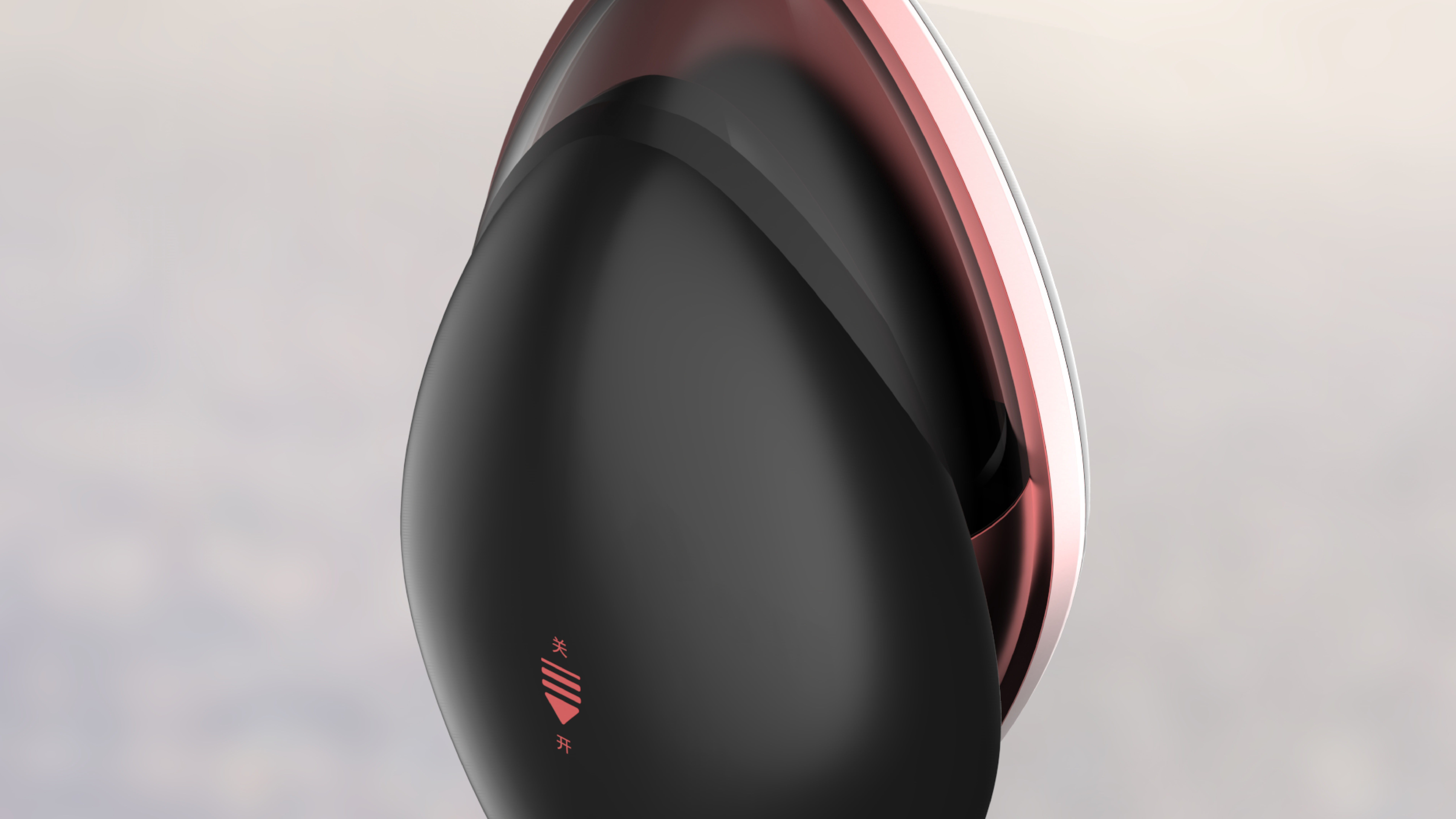 cosmetic instrument，