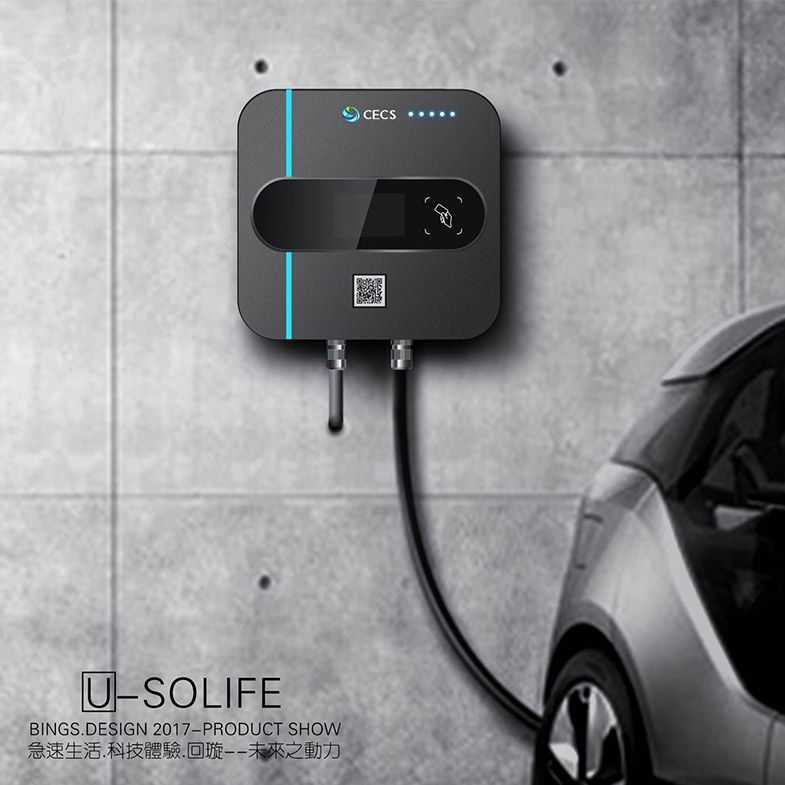 Charging pile design，Design of charging pile integrated machine，product design，