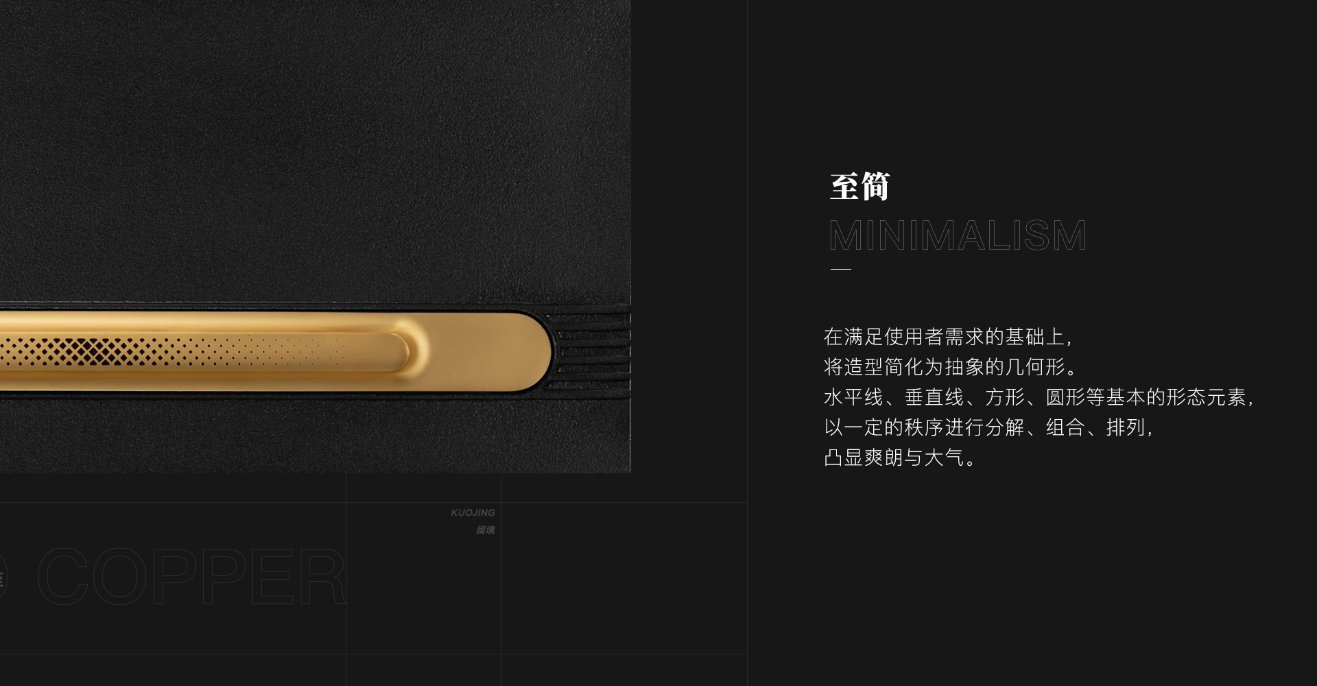 Stone tea tray，Original design，Tea ceremony，tea tray，