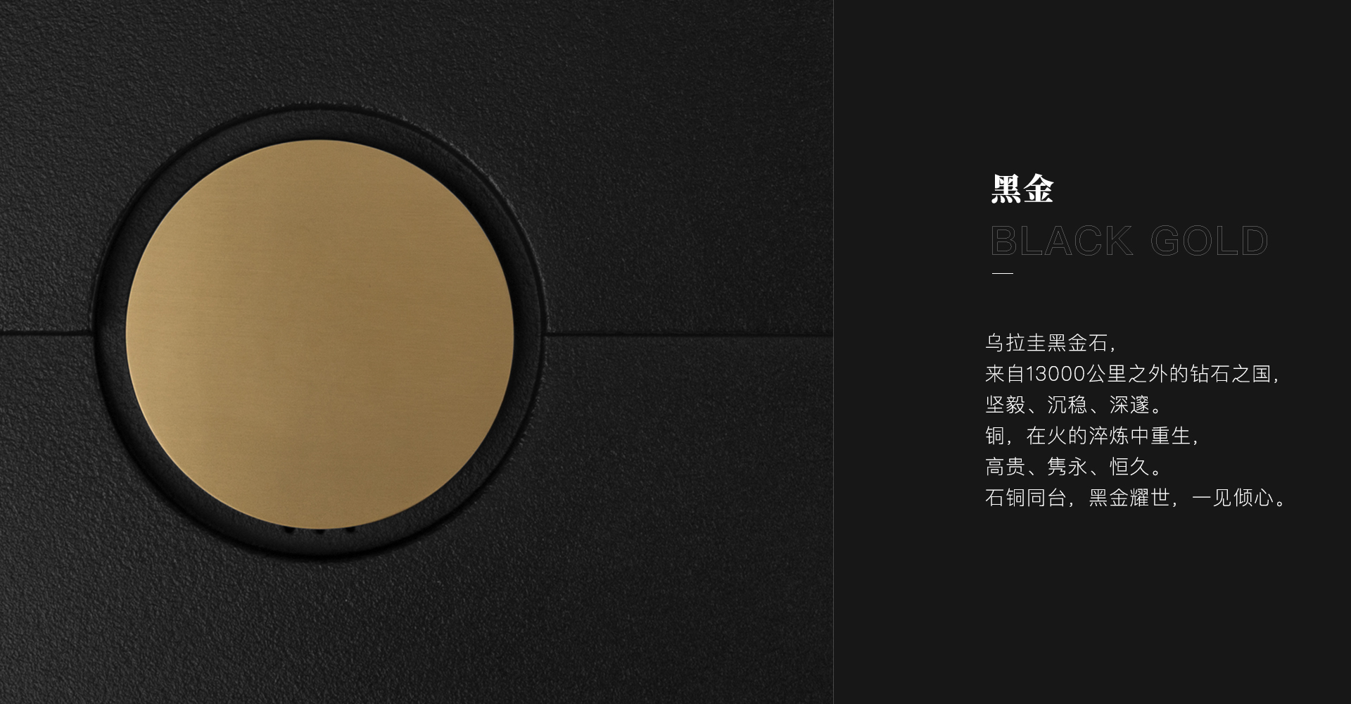 Stone tea tray，Original design，Tea ceremony，tea tray，