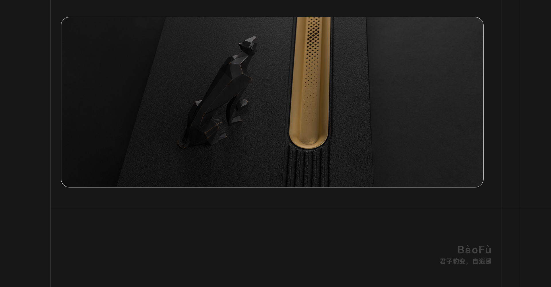 Stone tea tray，Original design，Tea ceremony，tea tray，