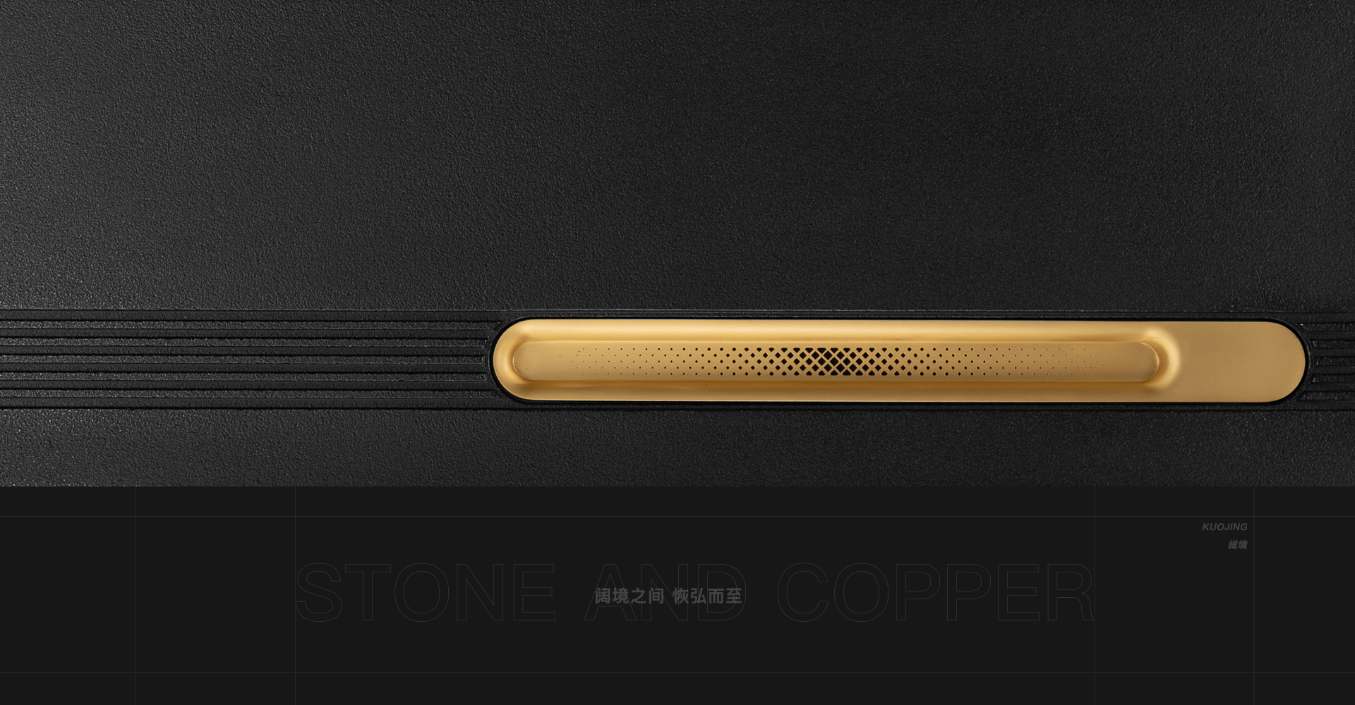 Stone tea tray，Original design，Tea ceremony，tea tray，