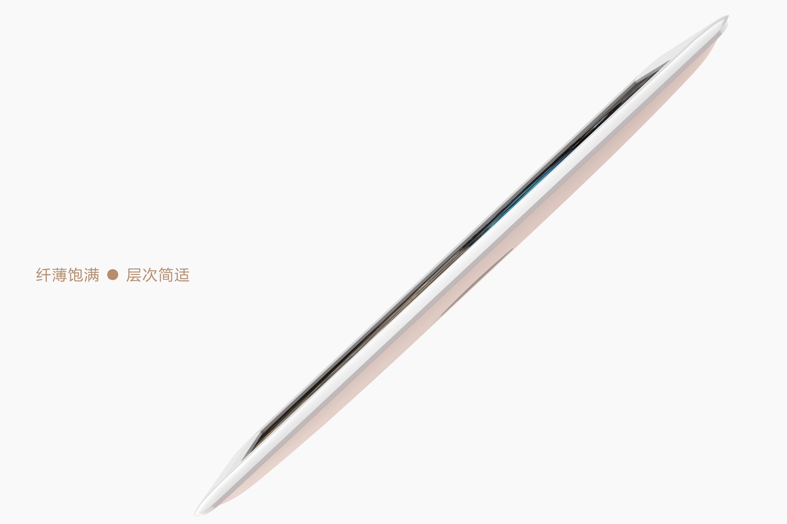 Original design，Perceptual design，Object image consciousness，