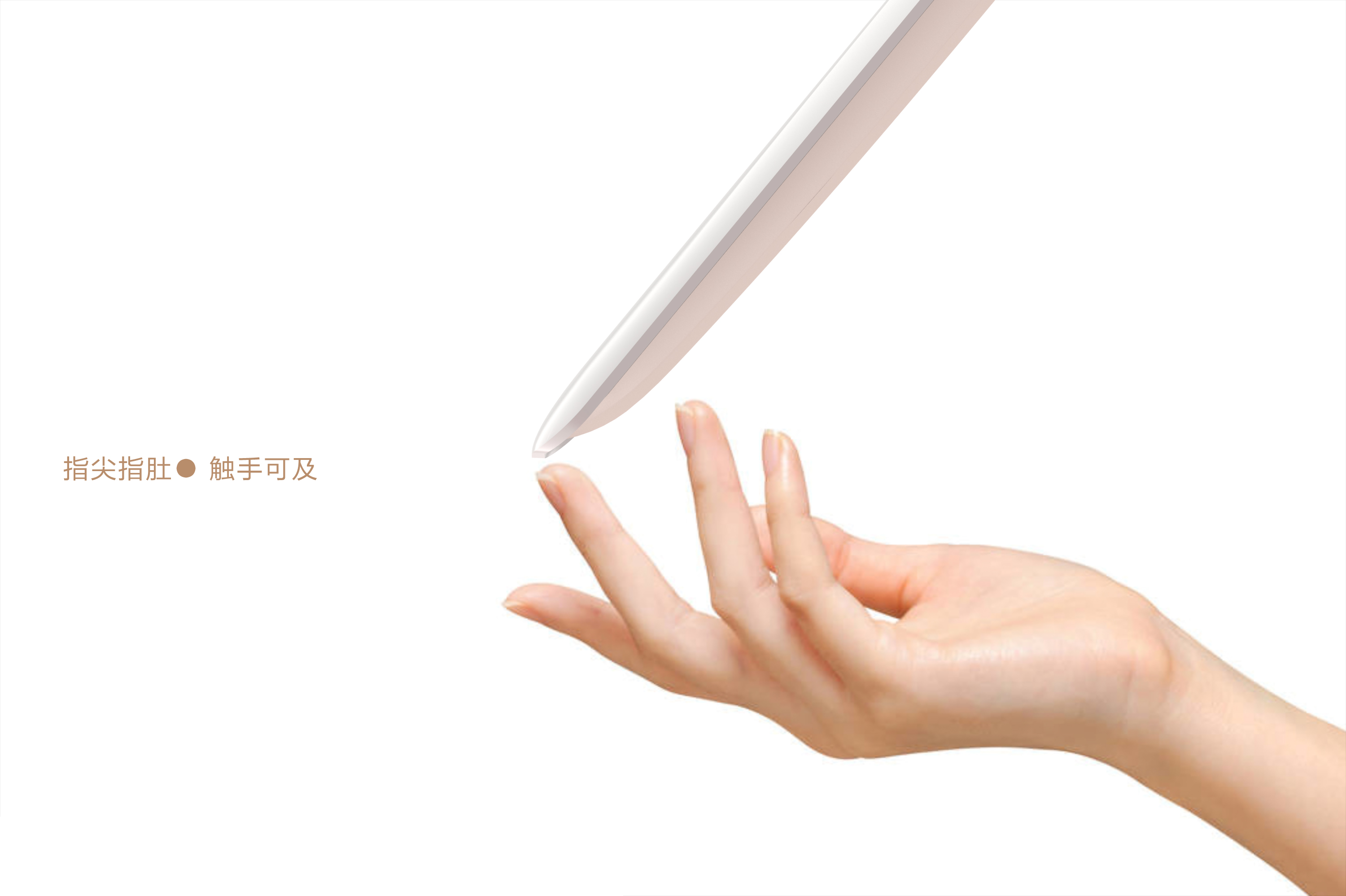 Original design，Perceptual design，Object image consciousness，