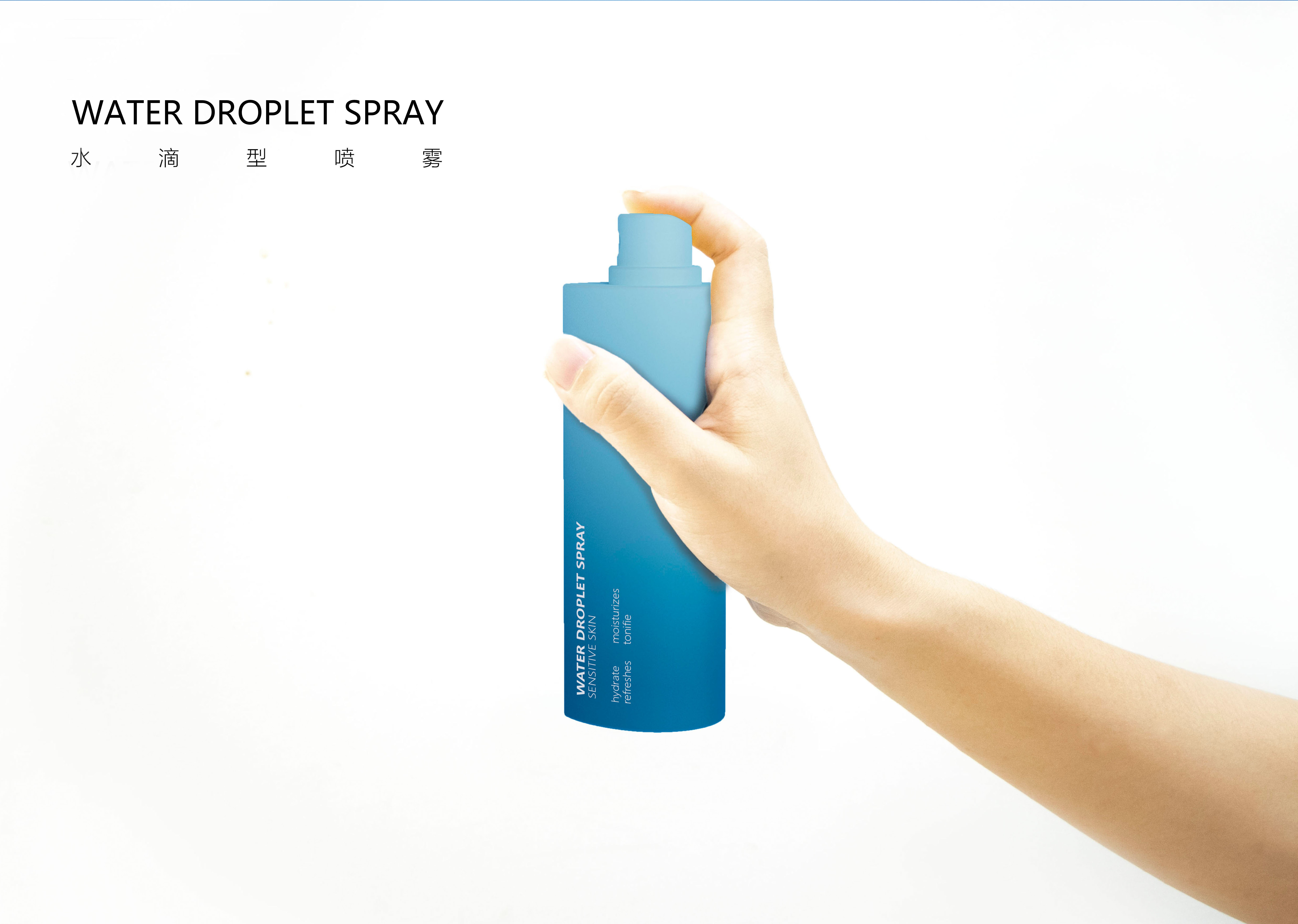 product，Italian a 'Design Award，packing design，