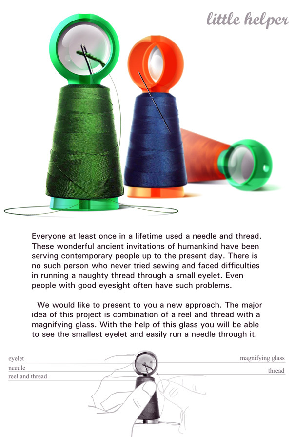 product design，industrial design，convenient，User experience，originality，