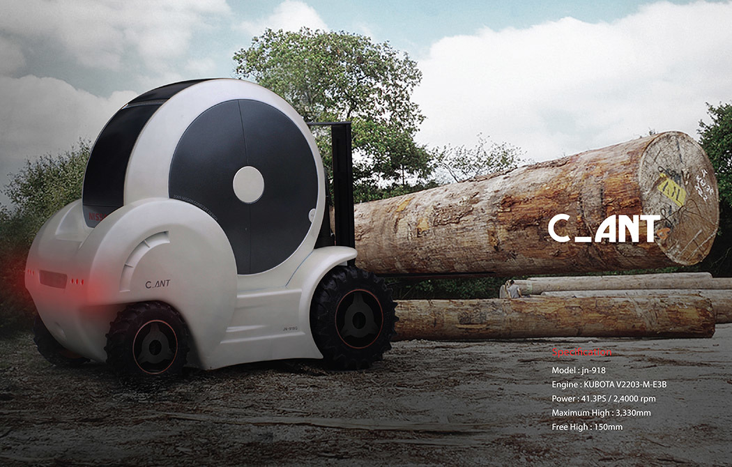 inspiration，Ants，originality，Design，tool，