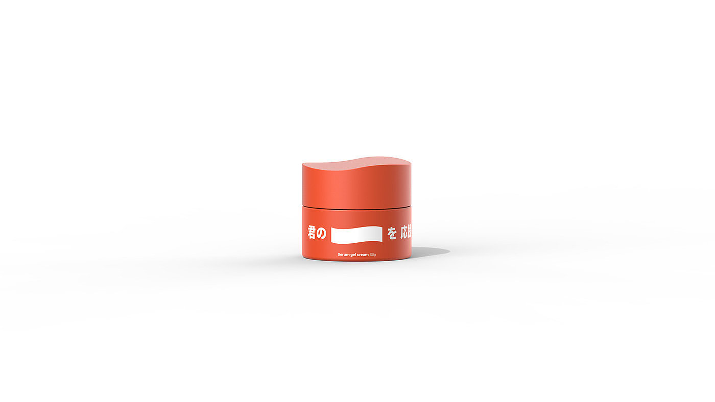 Cosmetics，serum，Working women，Montaigne，brand，packing，