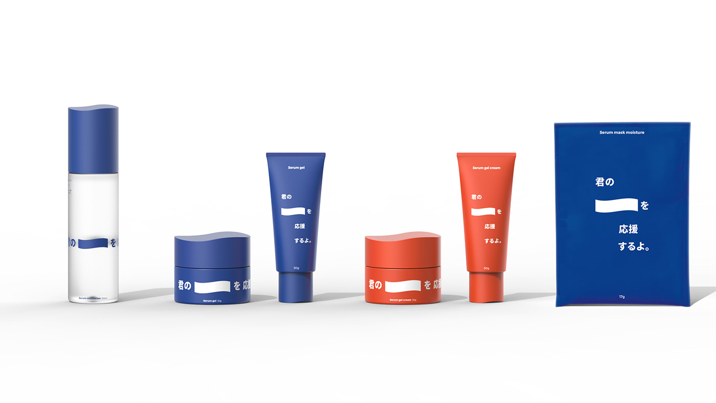 Cosmetics，serum，Working women，Montaigne，brand，packing，