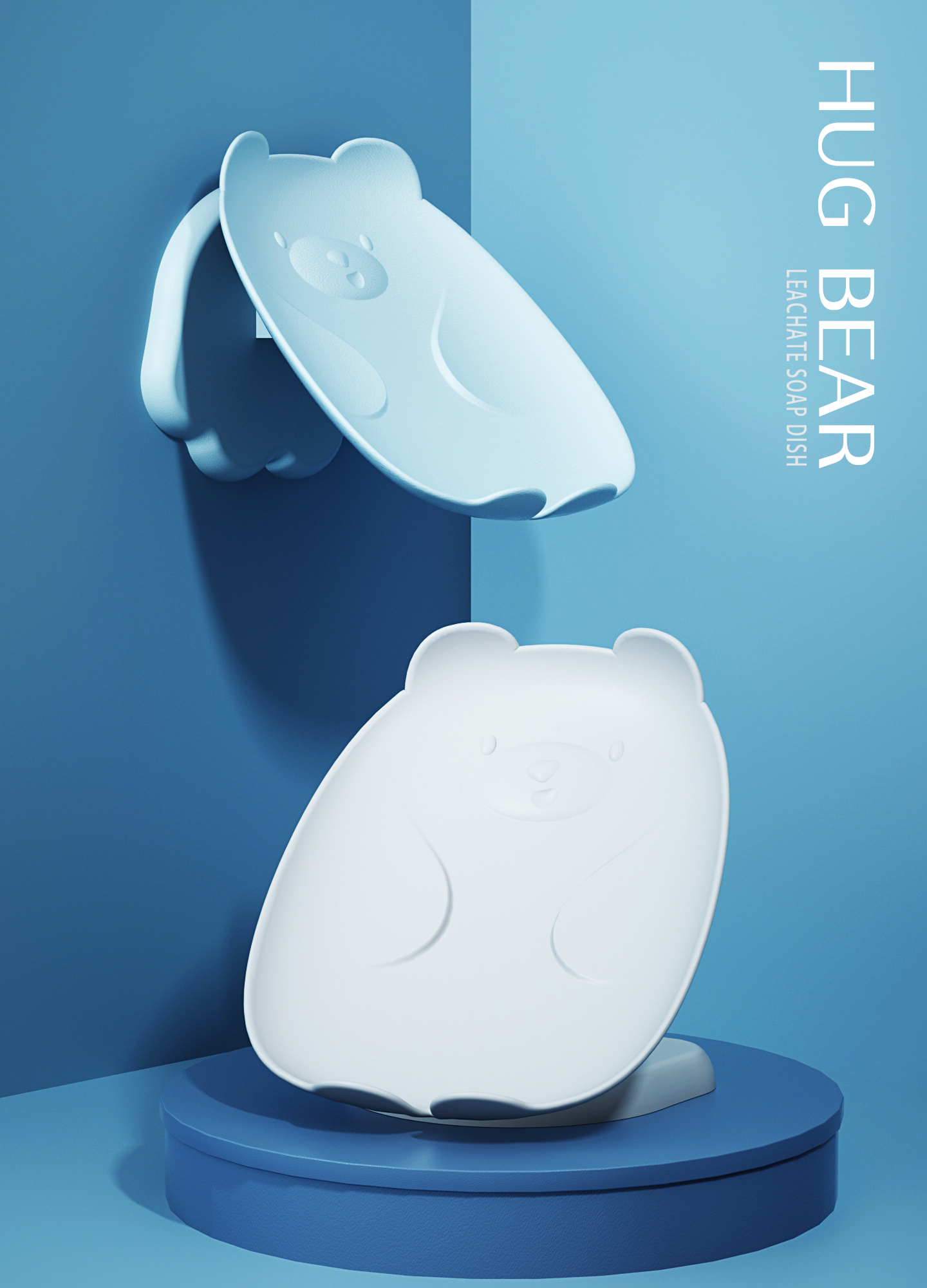 Daily Necessities，Soap box，Cartoon，shell，Little bear，