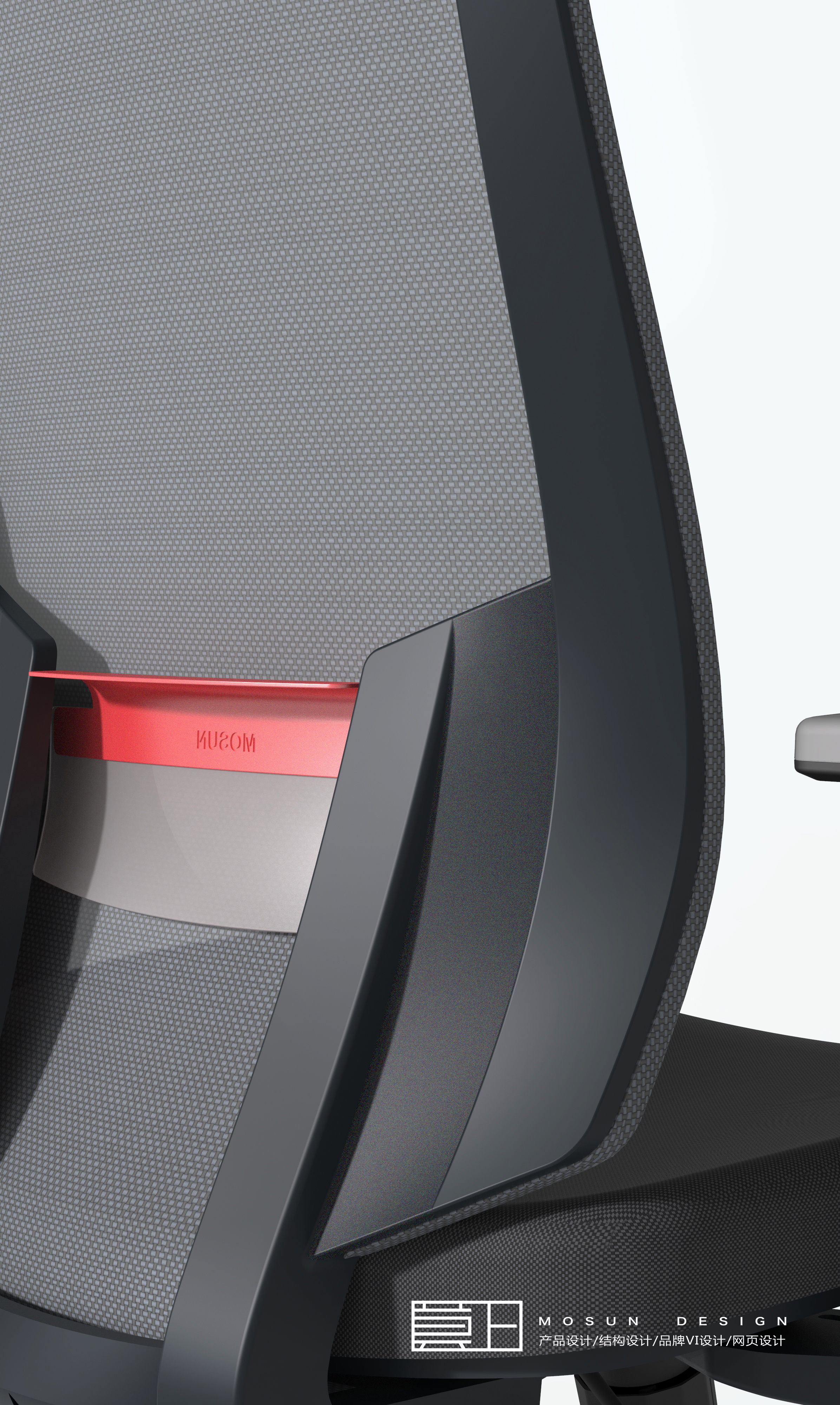 Office chair，furniture design ，product design，Chair design，Ergonomics，