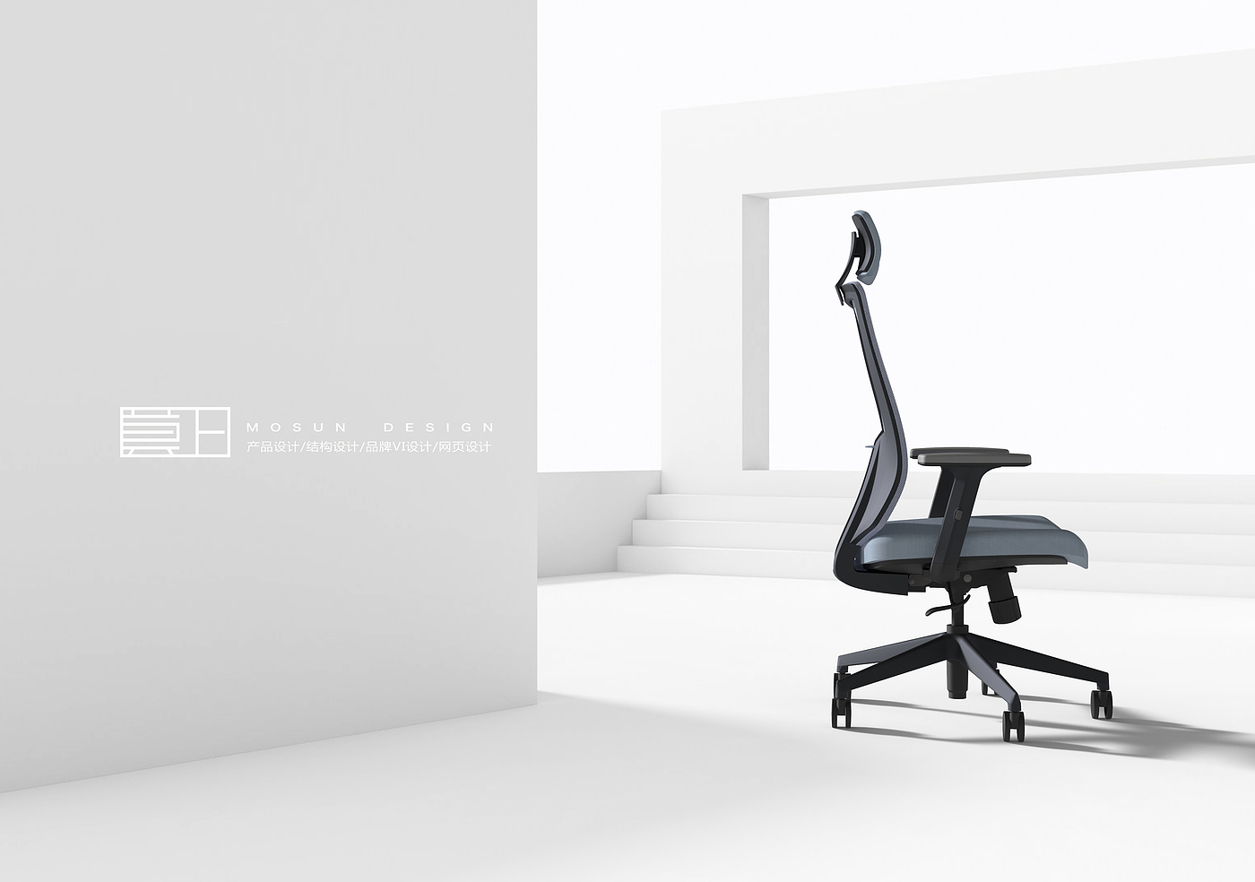 Office chair，furniture design ，product design，Chair design，Ergonomics，