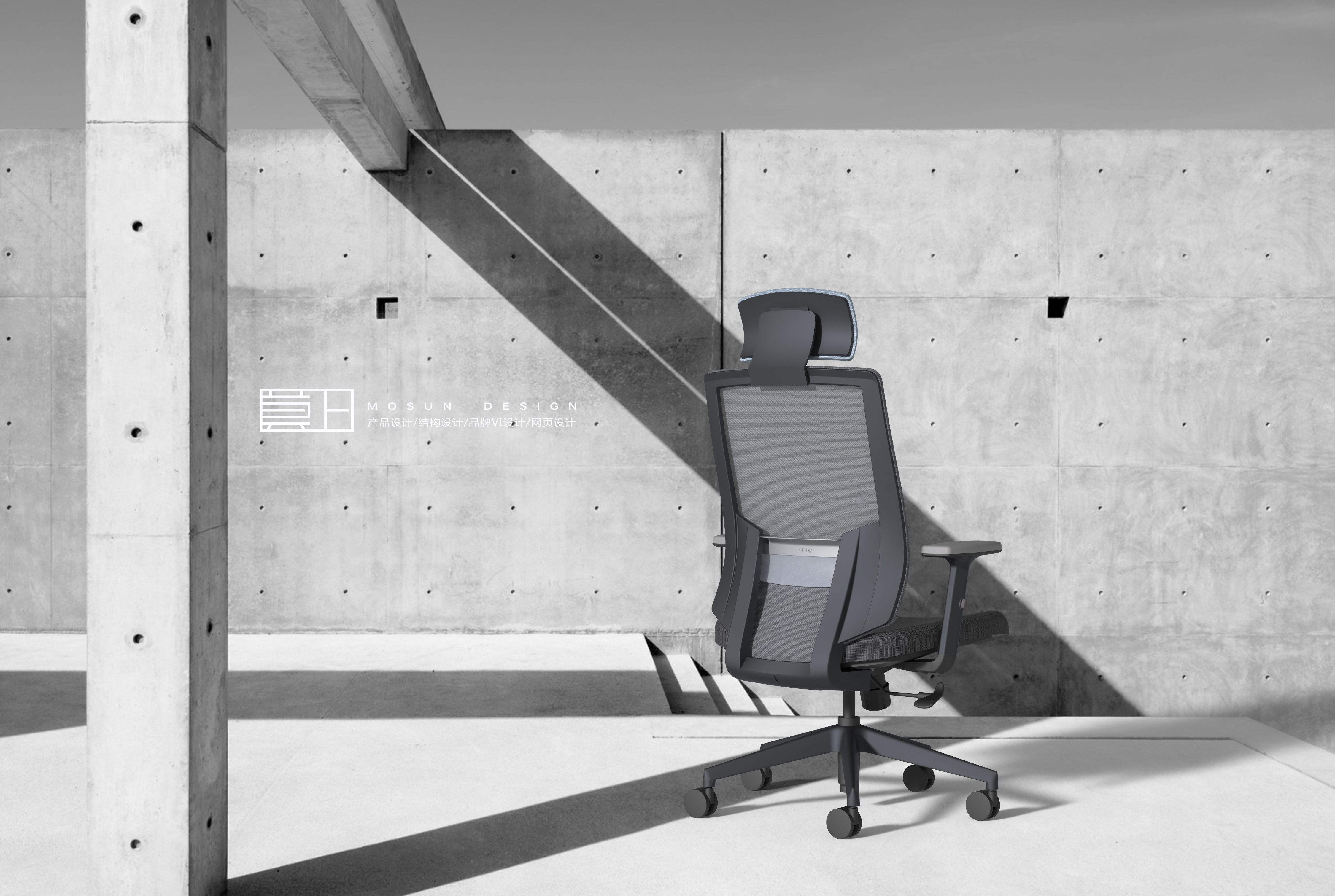 Office chair，furniture design ，product design，Chair design，Ergonomics，