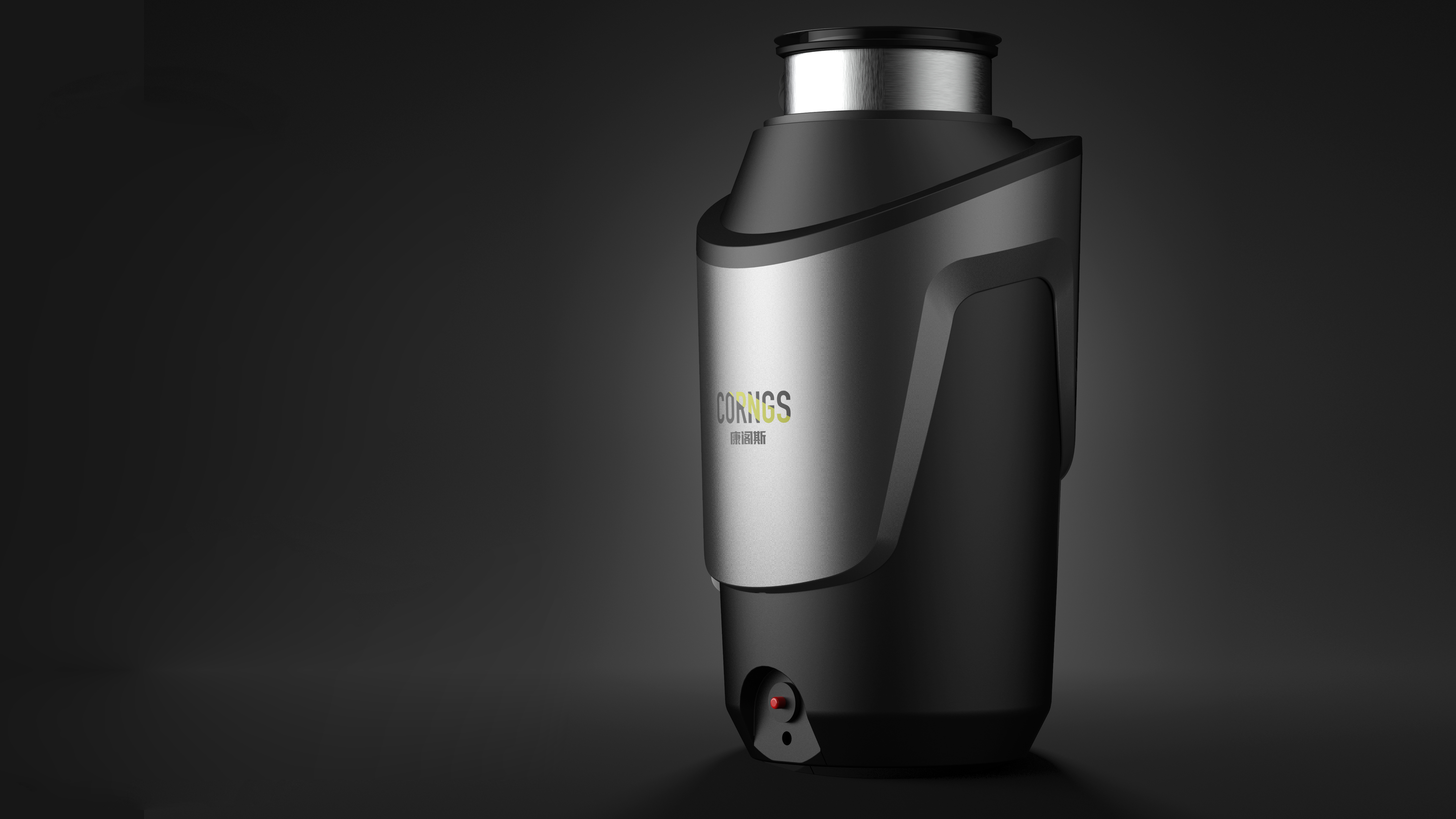 Kitchen waste processor，