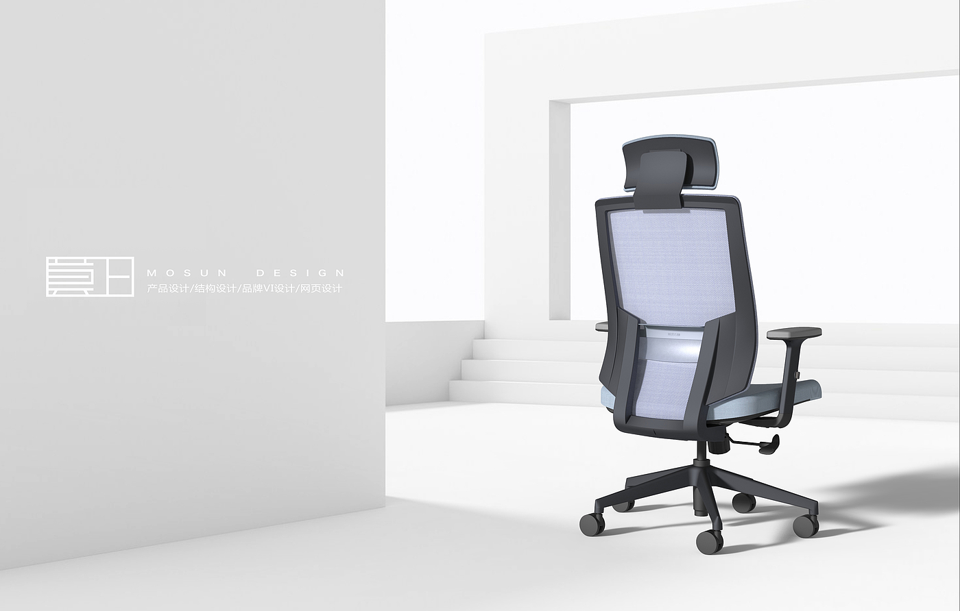 Office chair，furniture design ，product design，Chair design，Ergonomics，