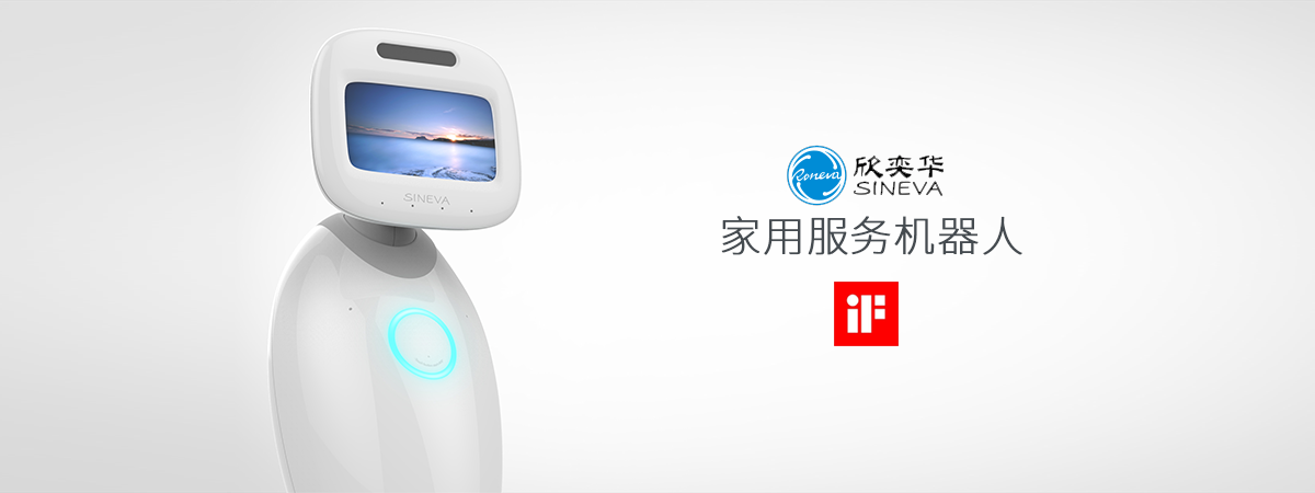 intelligent robot，Home robot，Companion robot，
