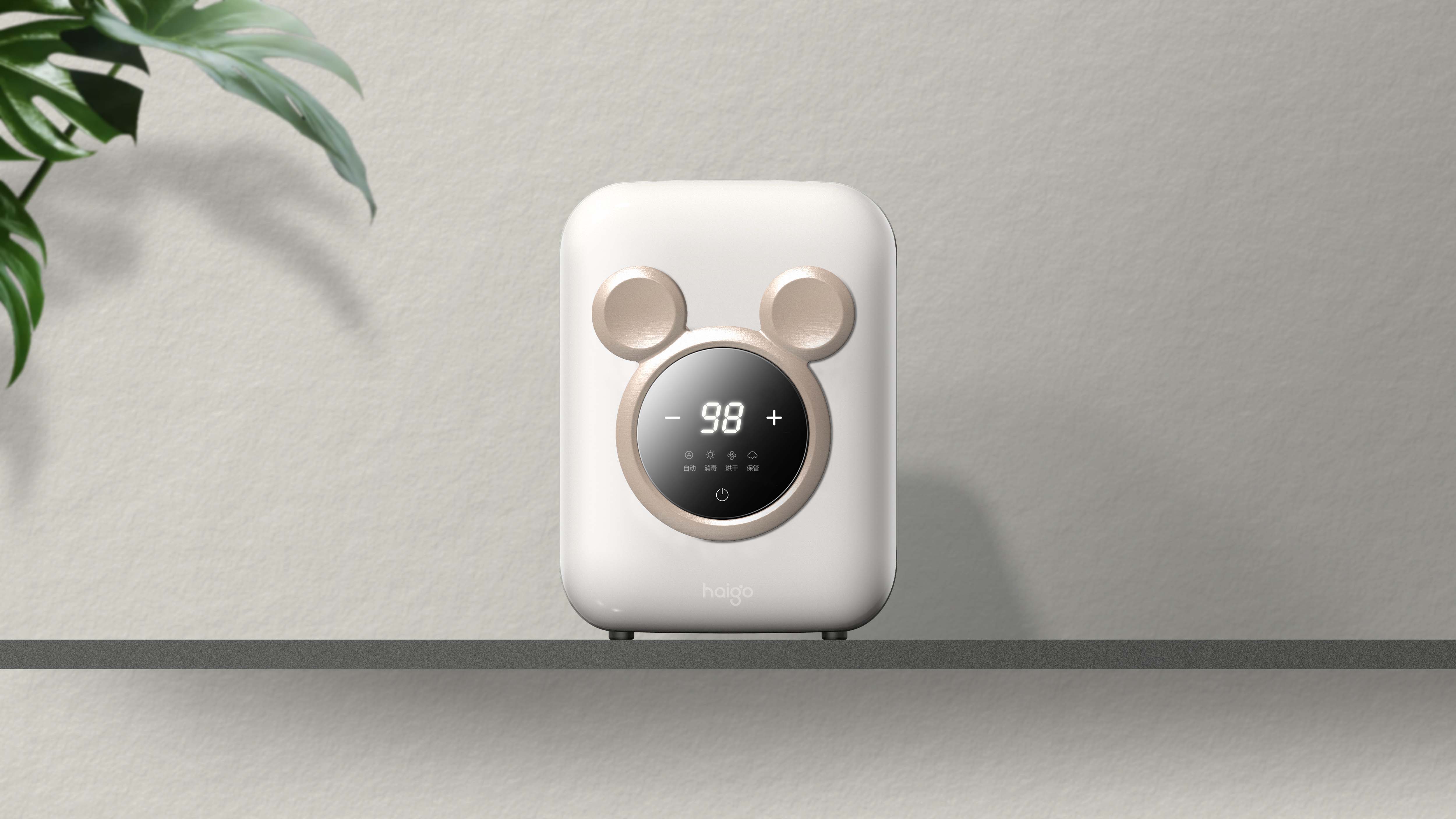 product design，Mickey，Sterilizer，Maternal and infant products，industrial design，Simplicity，lovely，Mellow，