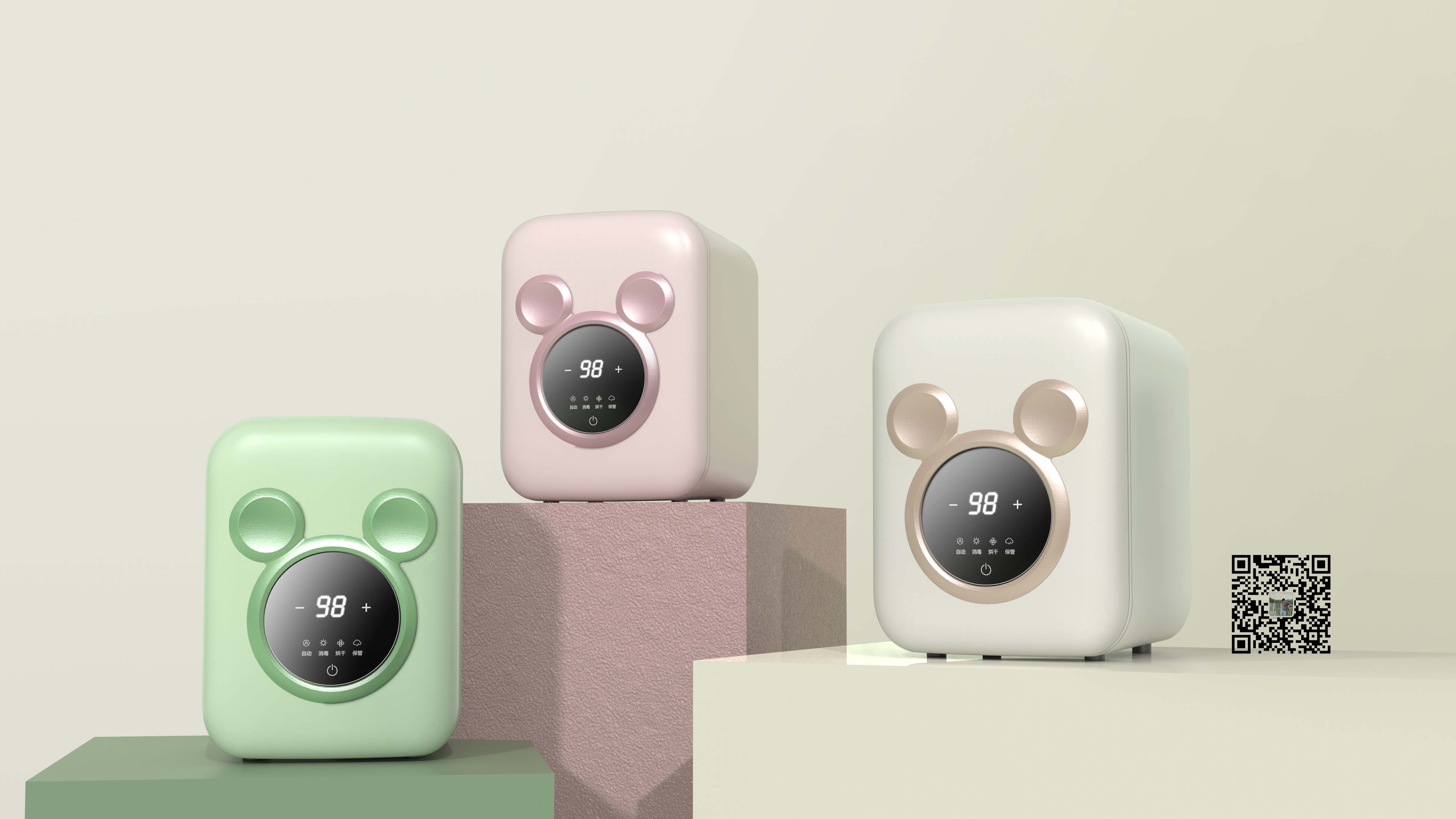 product design，Mickey，Sterilizer，Maternal and infant products，industrial design，Simplicity，lovely，Mellow，