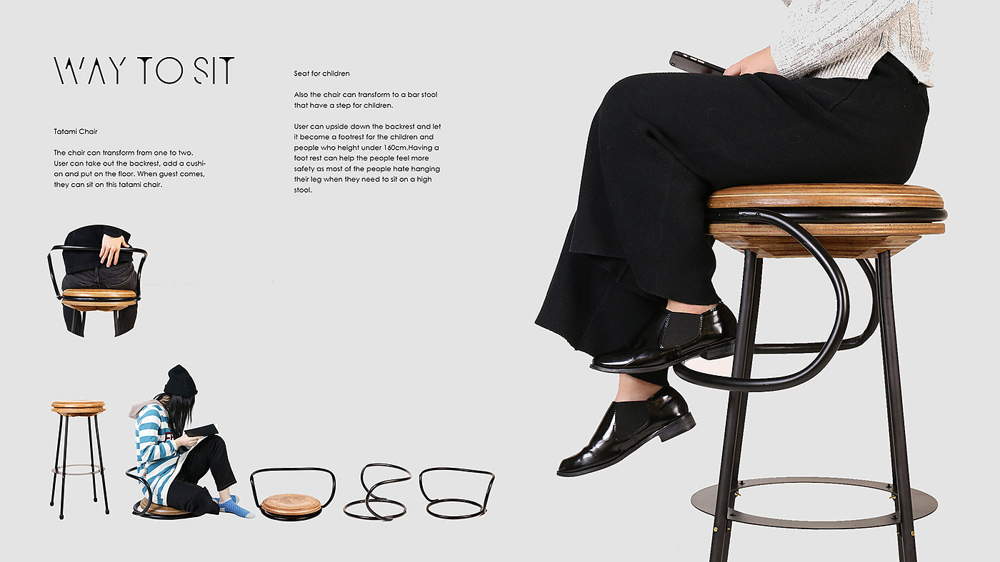 PAZU - Stool . Chair . Legless Chair - 普象网