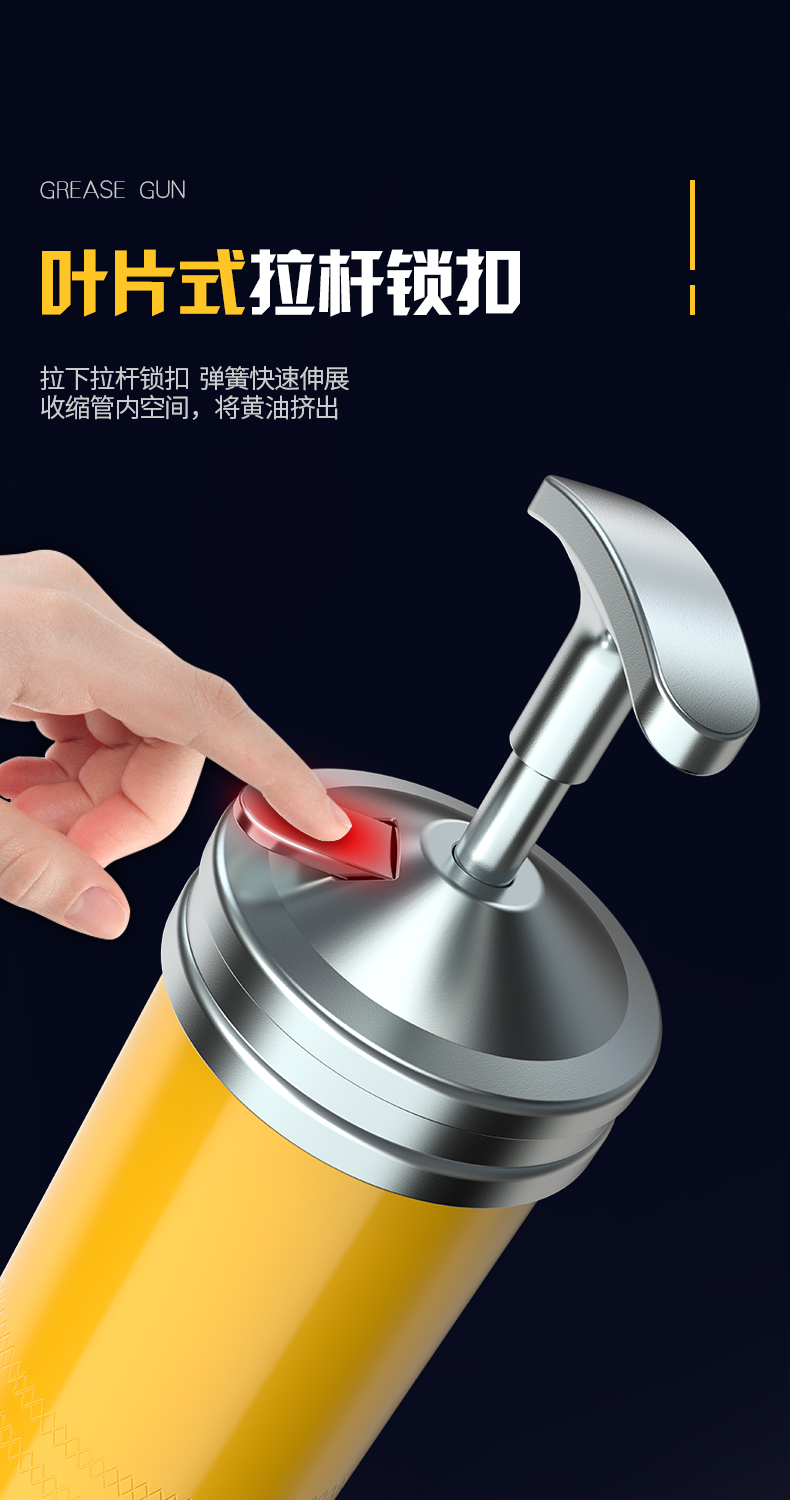 Hardware products，Keyshot rendering，design sketch，Detail page，Rhinoceros modeling，Butter gun，