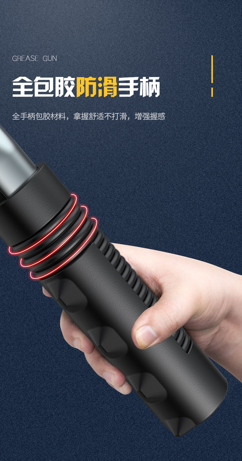 Hardware products，Keyshot rendering，design sketch，Detail page，Rhinoceros modeling，Butter gun，