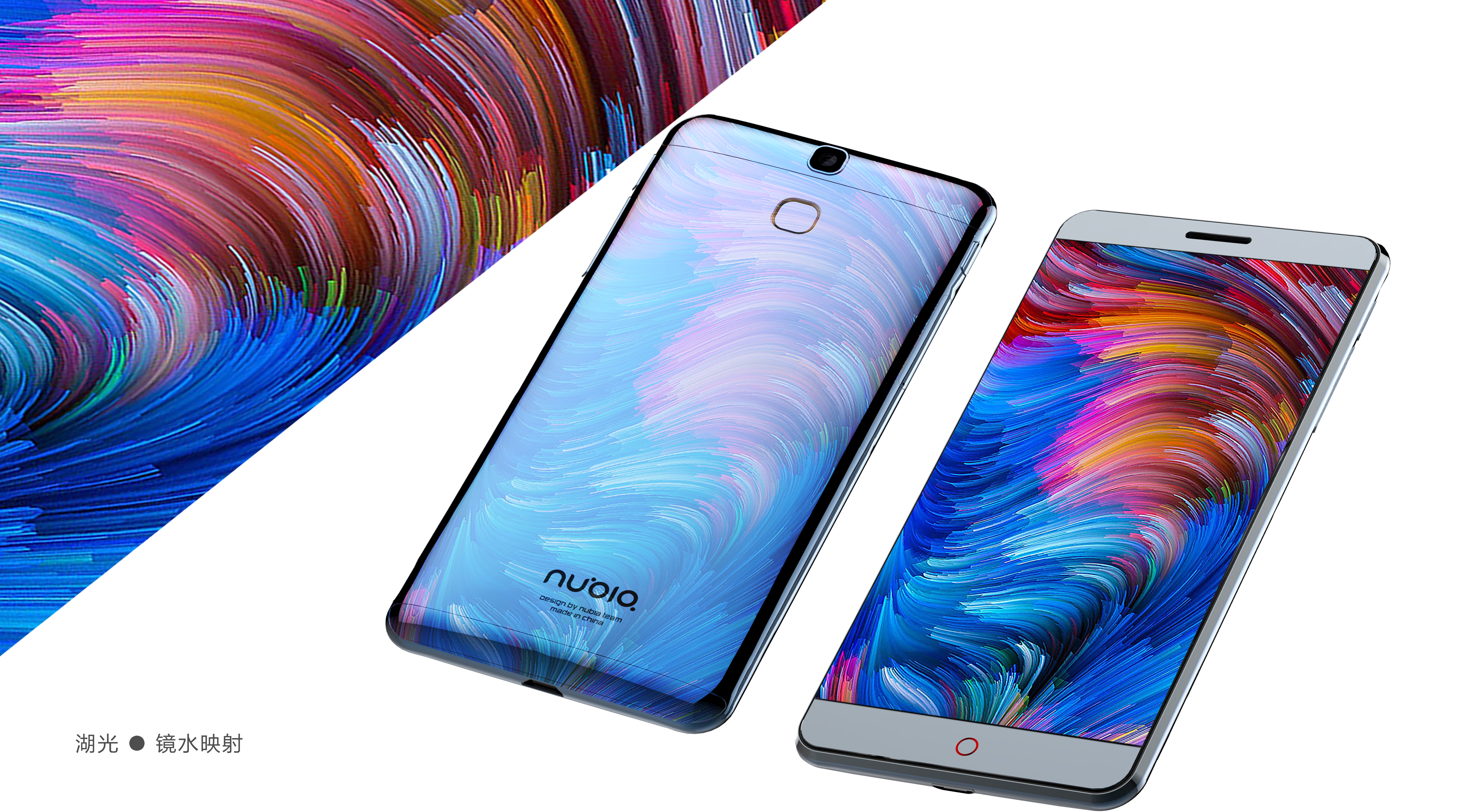 Full shape，Light vision，Aluminum alloy polishing，Dazzling ice feeling，