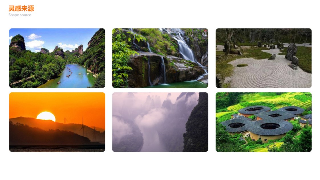 Cultural creativity (tea set, fragrance and landscape lamp)，