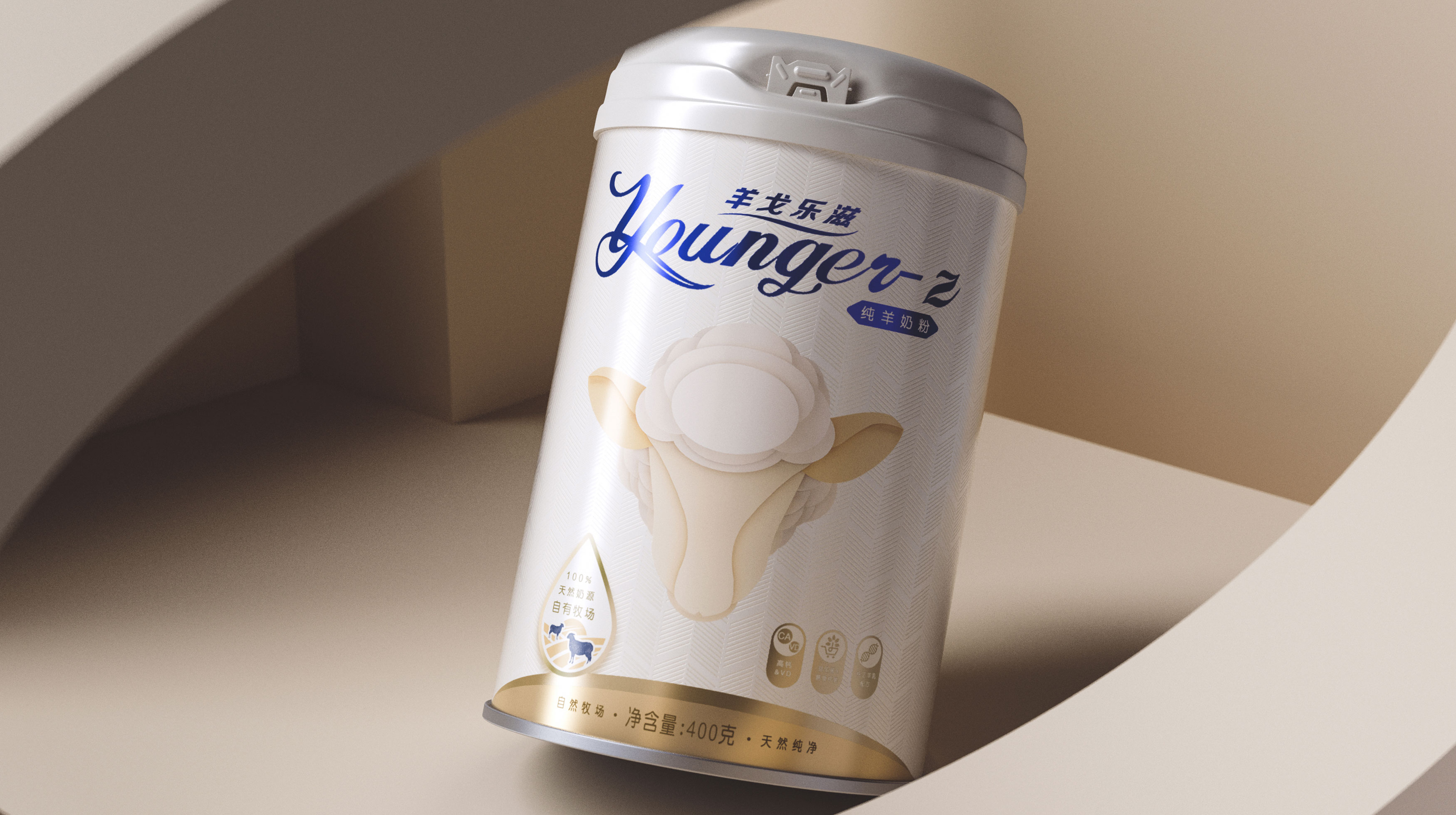 packing design，Original design，