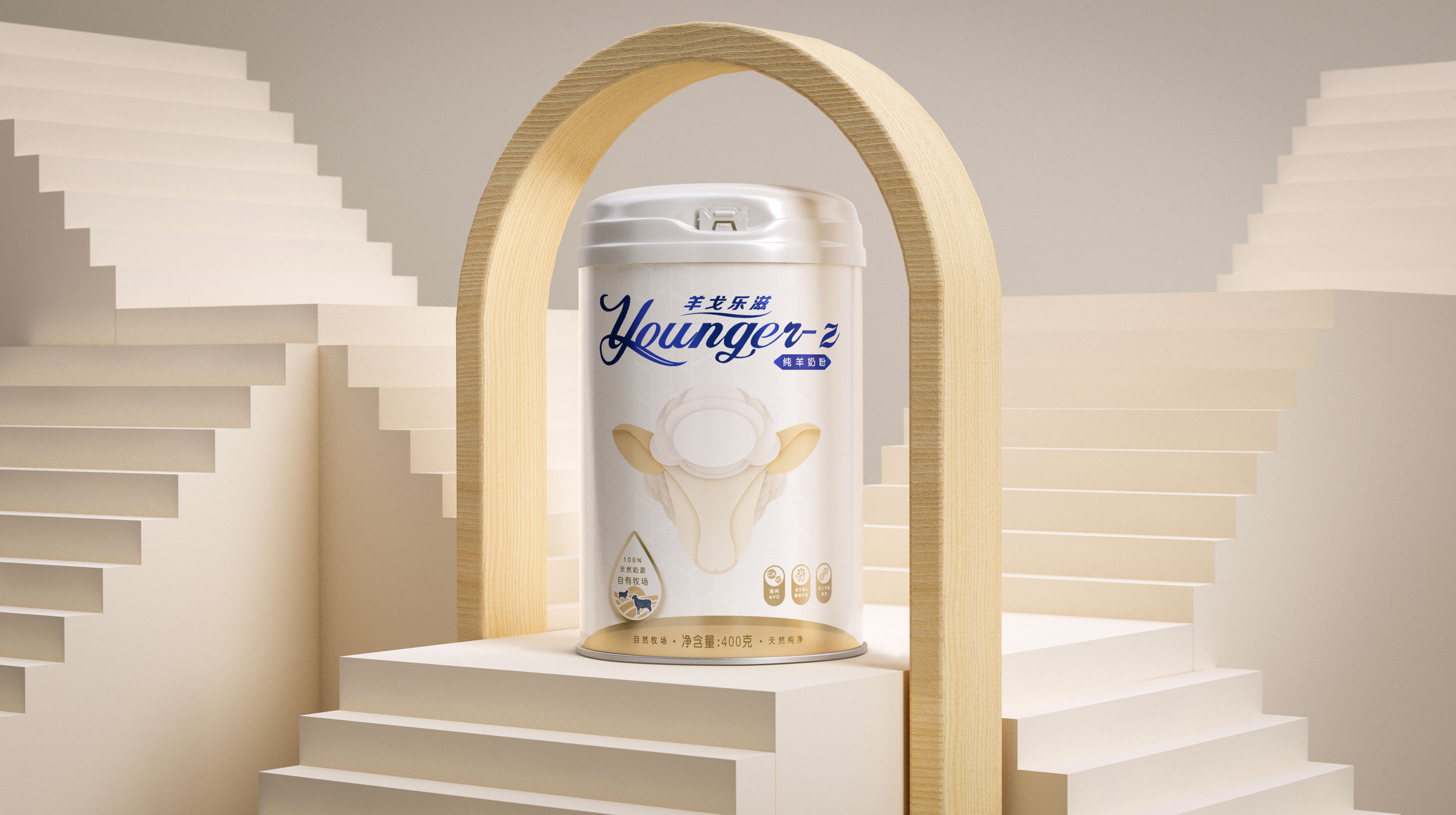 packing design，Original design，