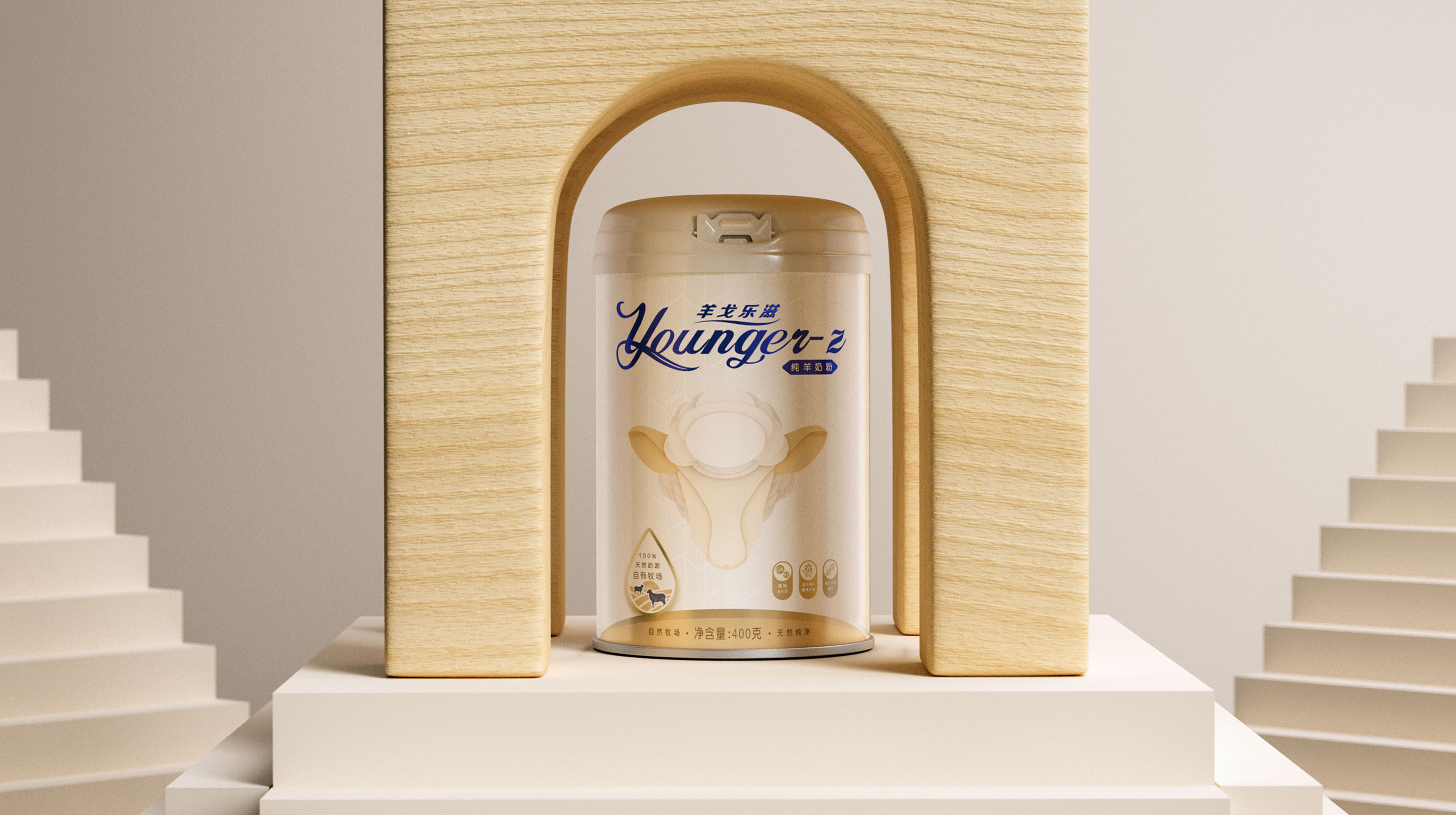 packing design，Original design，