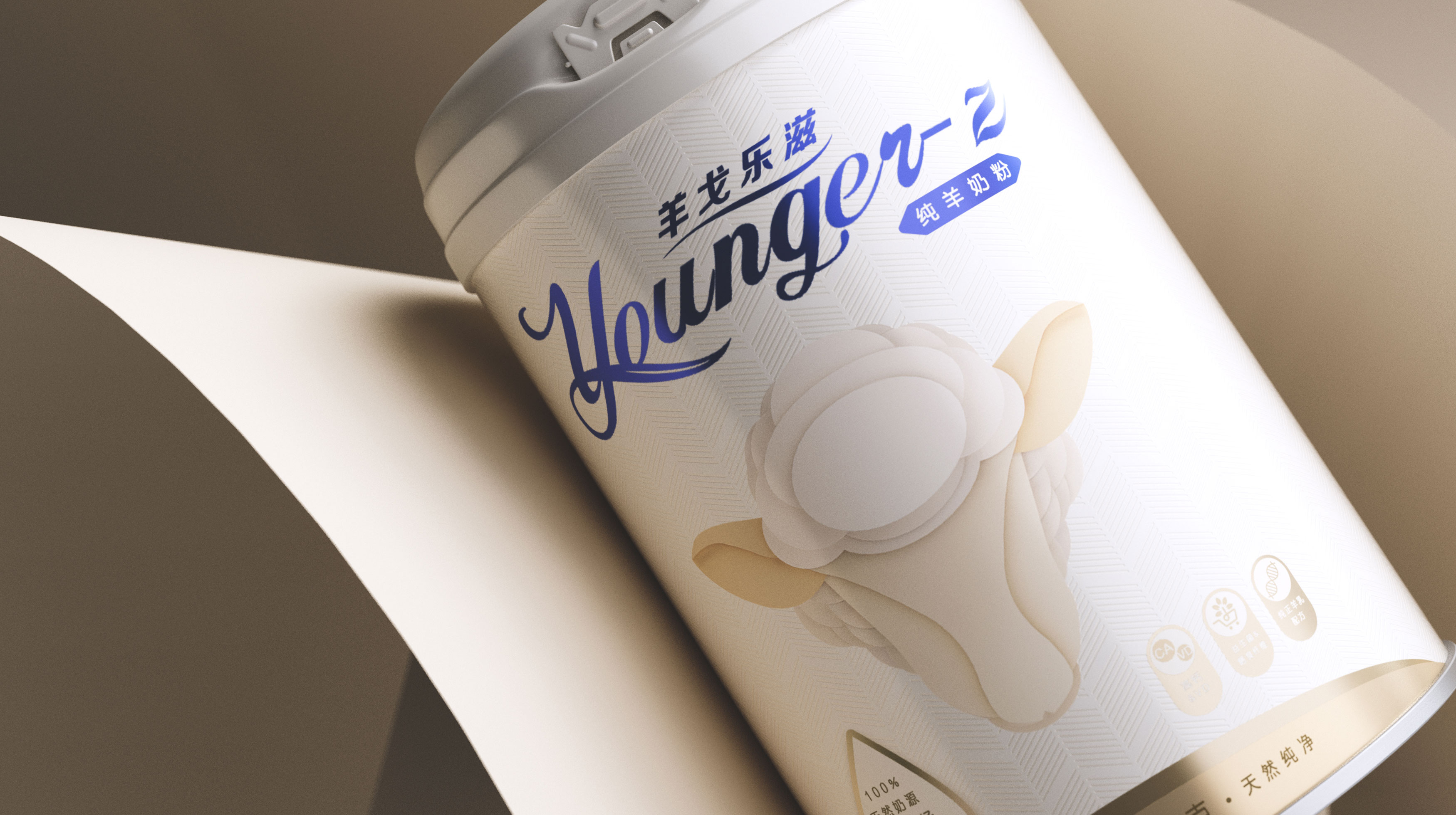 packing design，Original design，