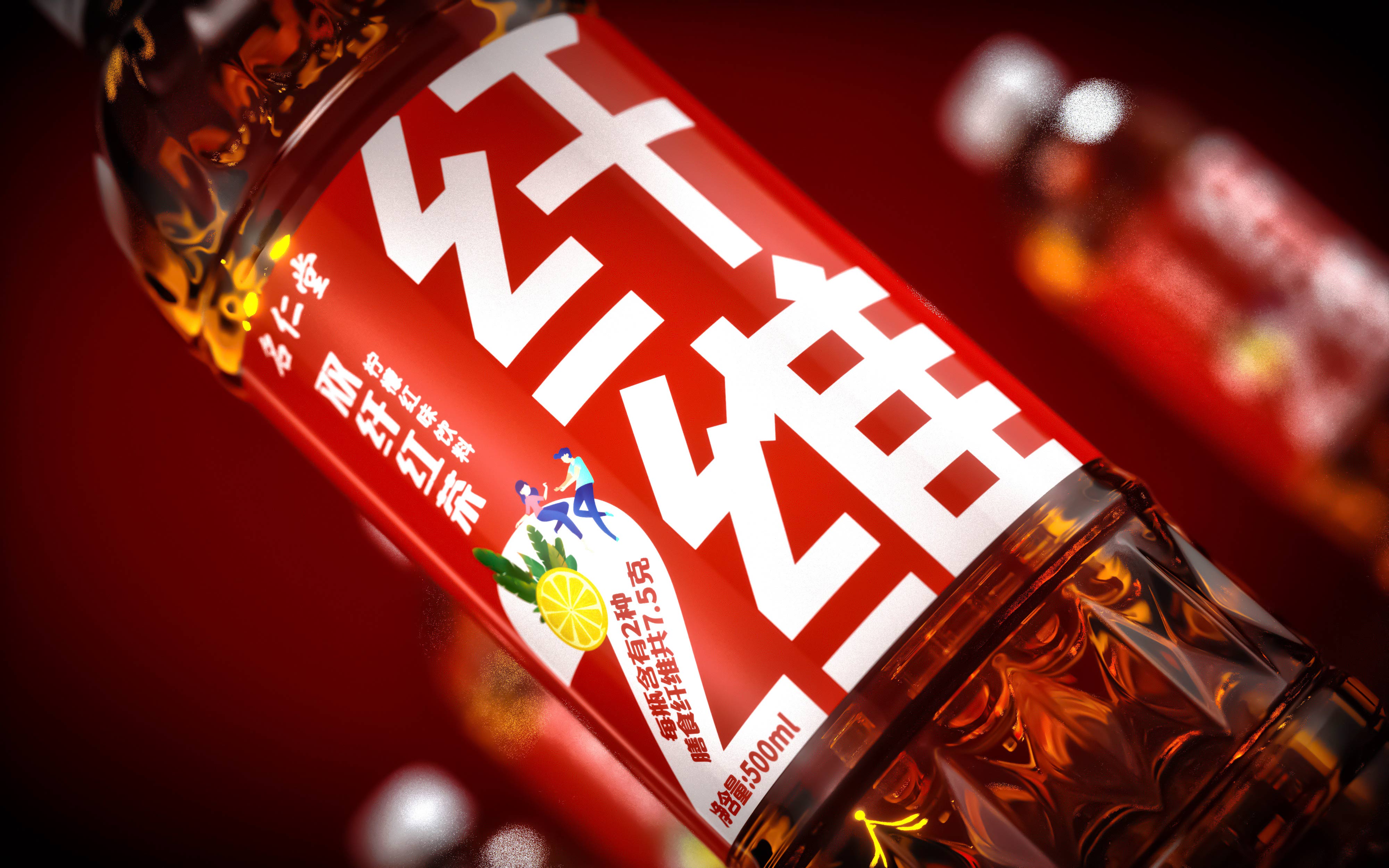 packing design，Original design，