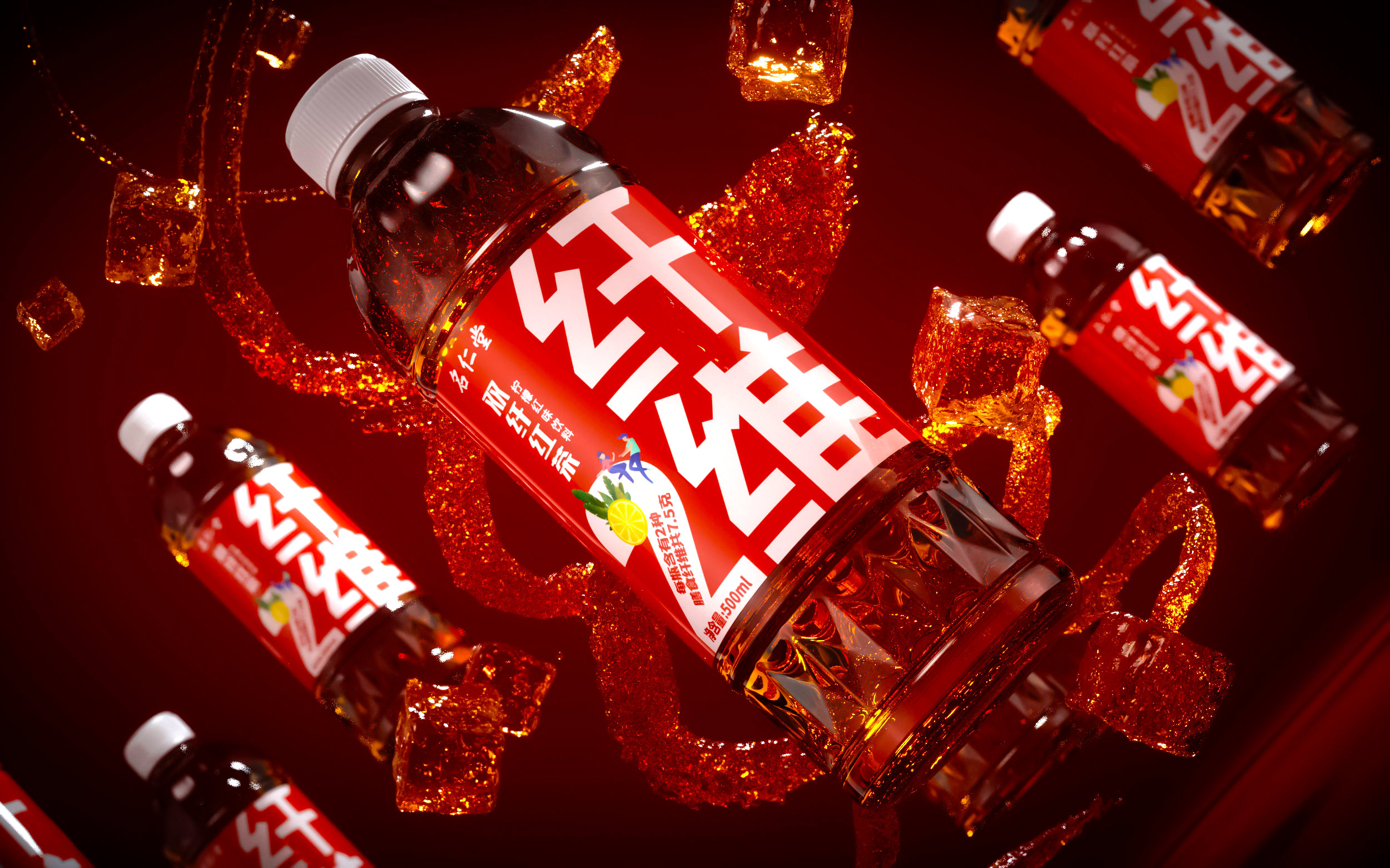 packing design，Original design，