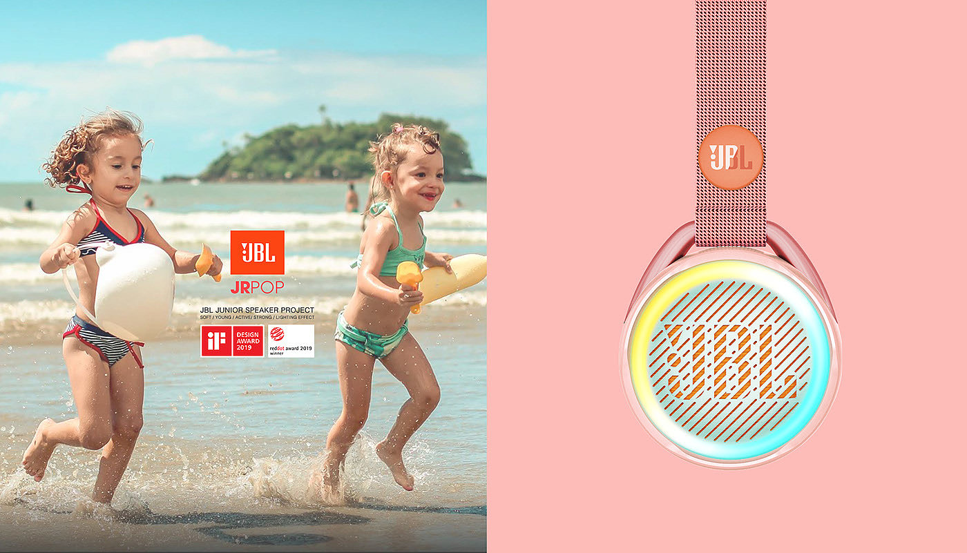 speaker，electronic product，jbl，JR POP，