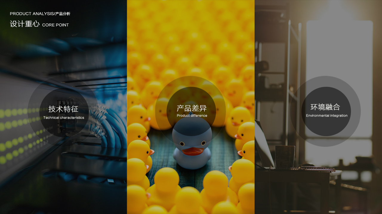 meet an emergency，radio，