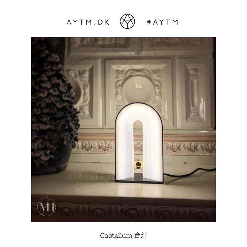 Bedside lamp，Nordic style，